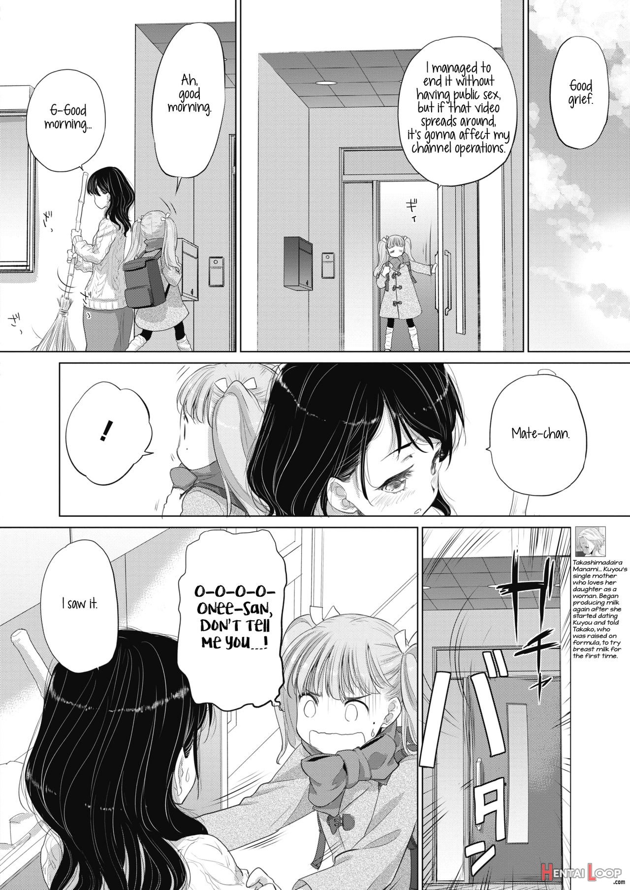 Tae-chan And Jimiko-san Ch. 1-25 page 147