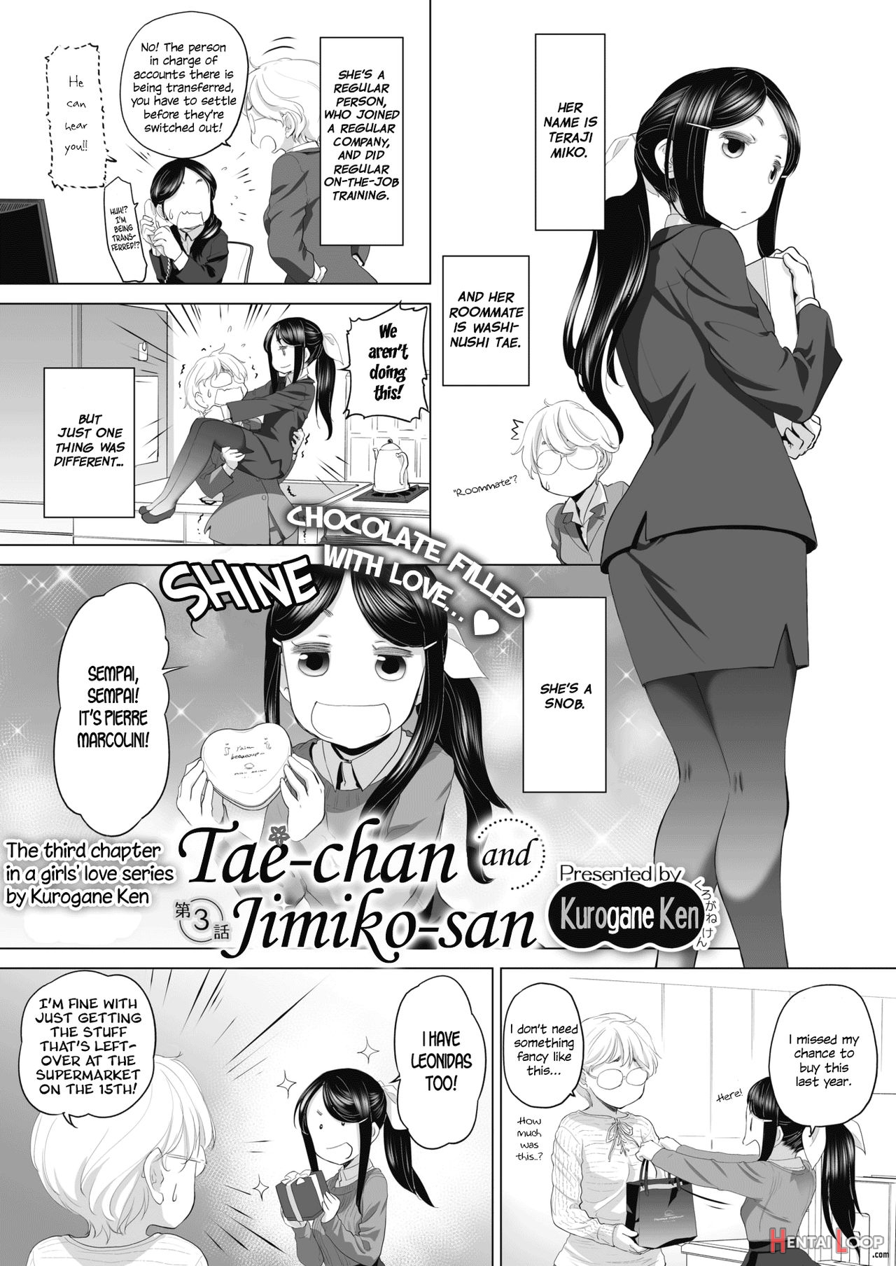 Tae-chan And Jimiko-san Ch. 1-25 page 17