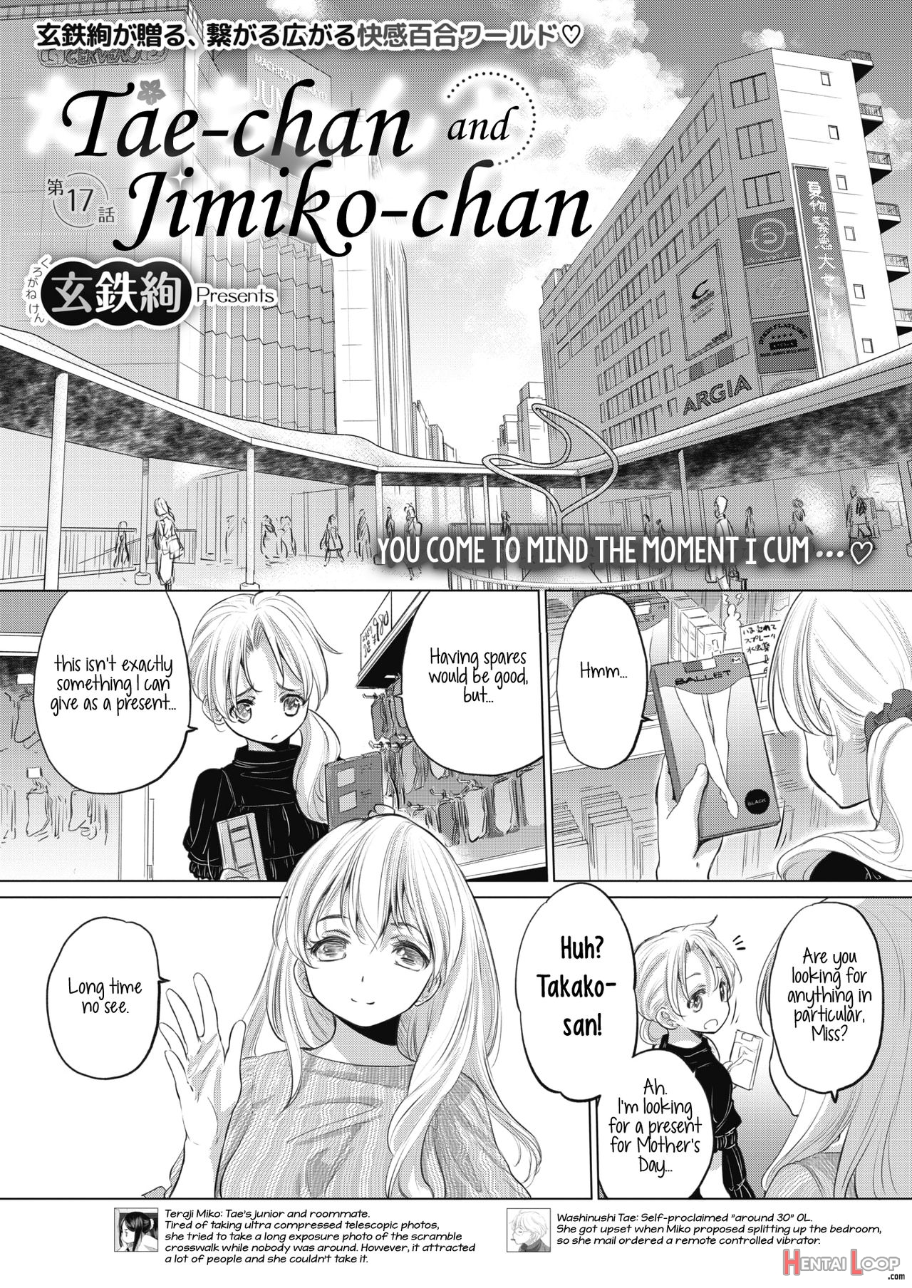Tae-chan And Jimiko-san Ch. 1-25 page 176