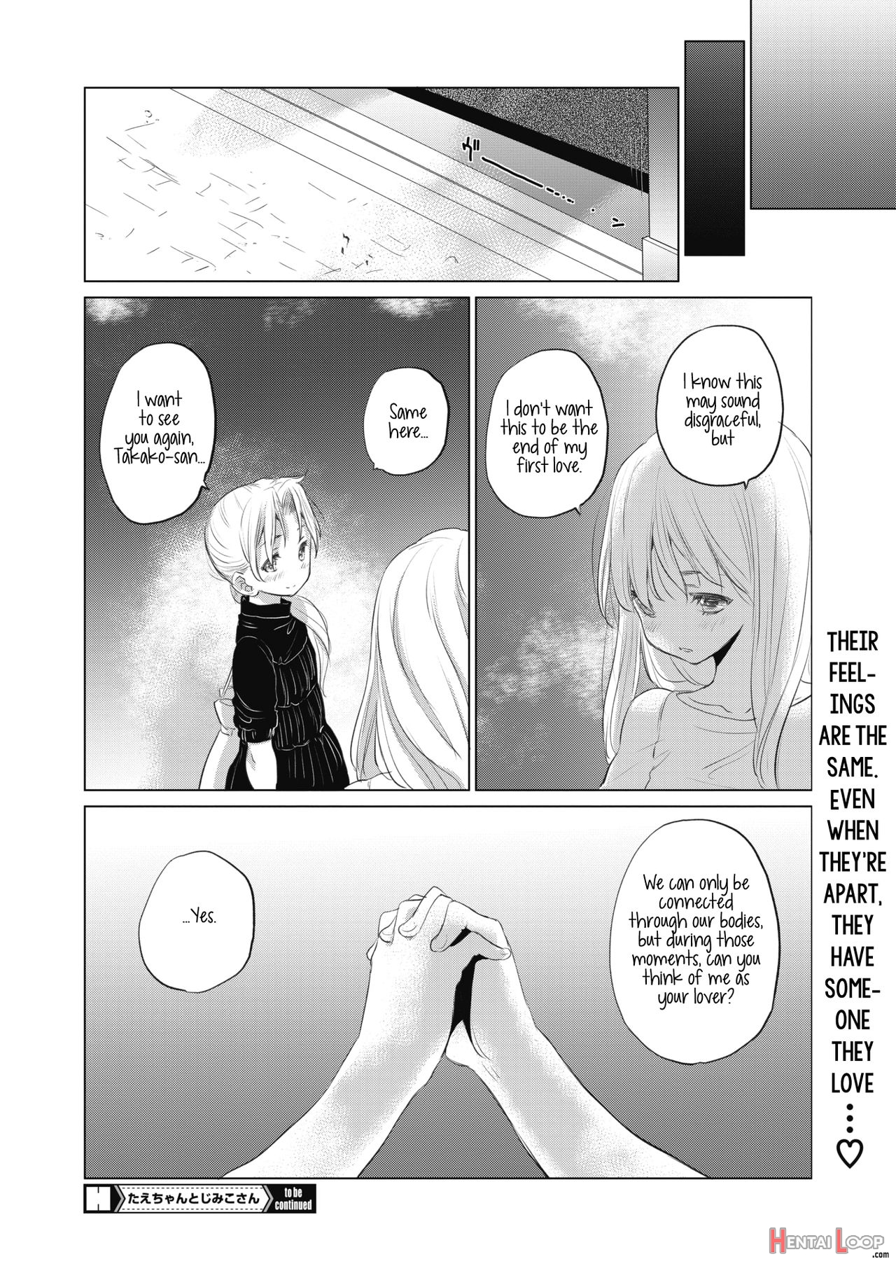Tae-chan And Jimiko-san Ch. 1-25 page 191
