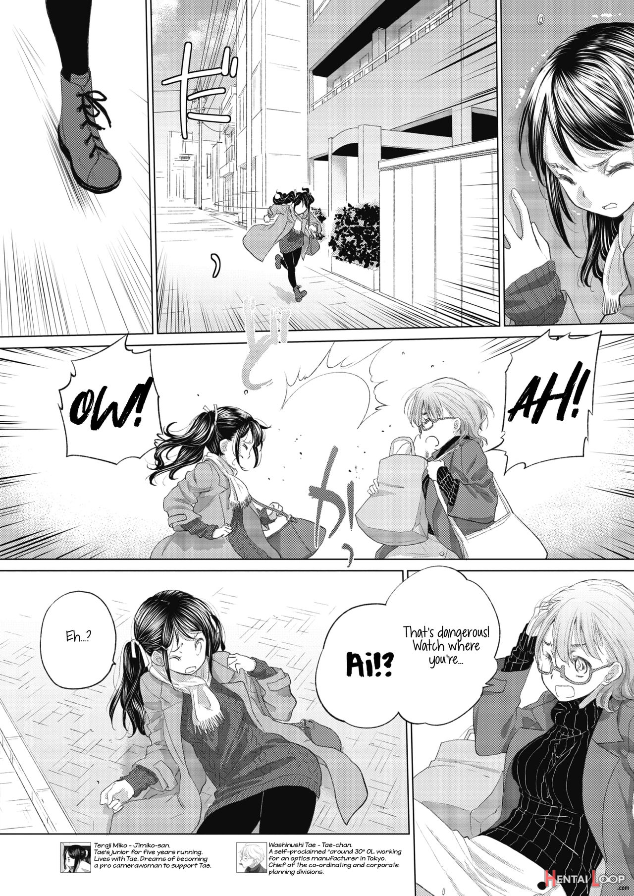 Tae-chan And Jimiko-san Ch. 1-25 page 245