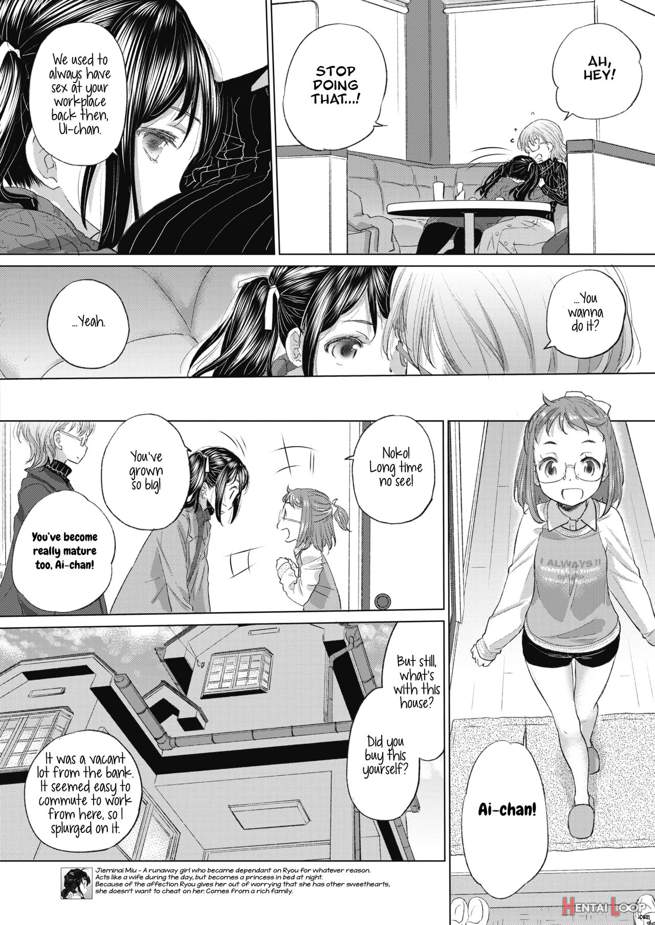 Tae-chan And Jimiko-san Ch. 1-25 page 249
