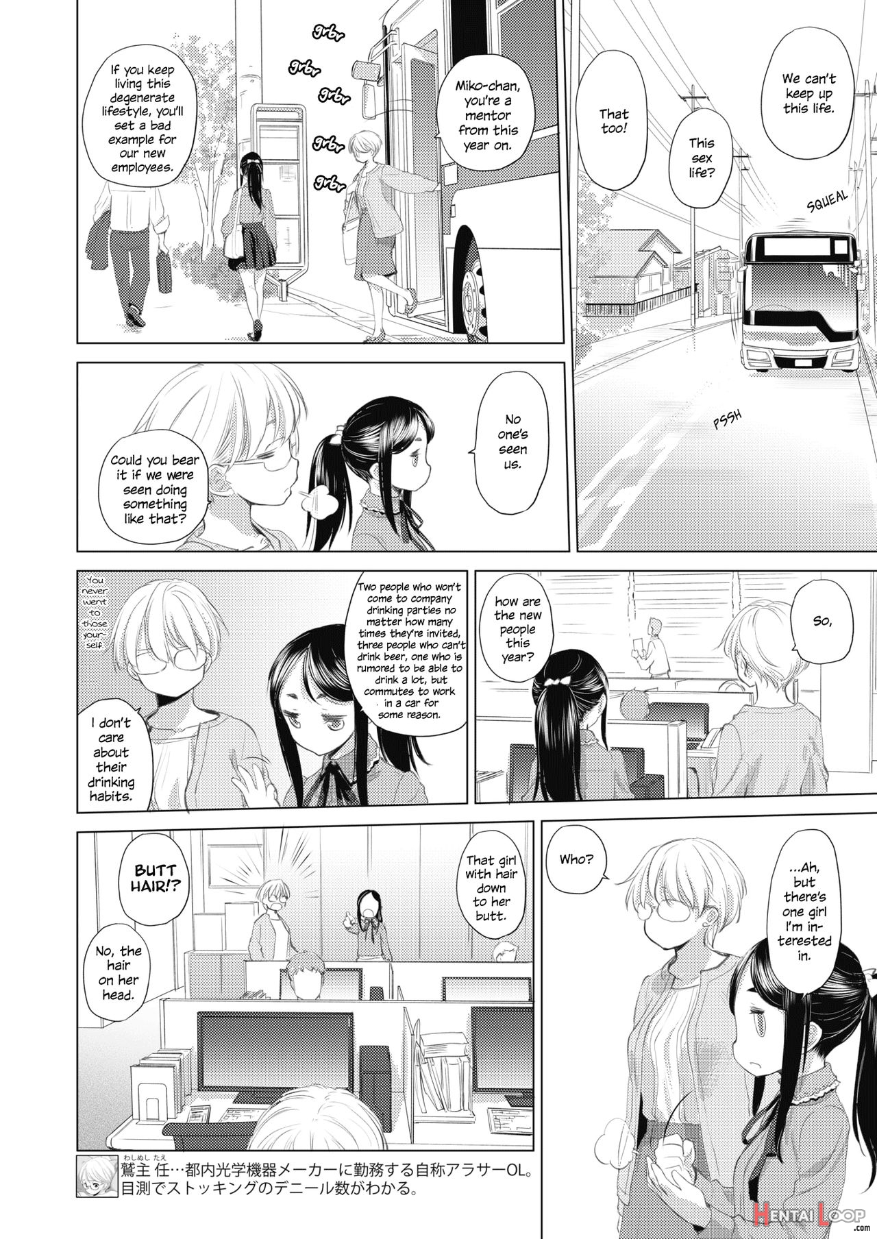 Tae-chan And Jimiko-san Ch. 1-25 page 27