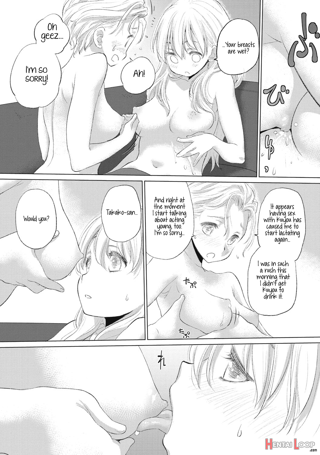 Tae-chan And Jimiko-san Ch. 1-25 page 273