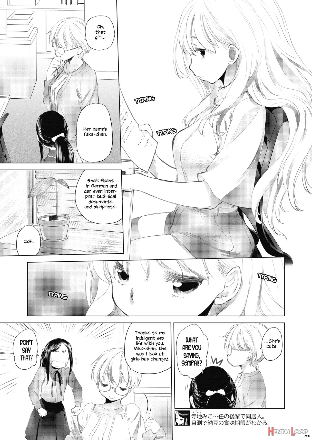 Tae-chan And Jimiko-san Ch. 1-25 page 28