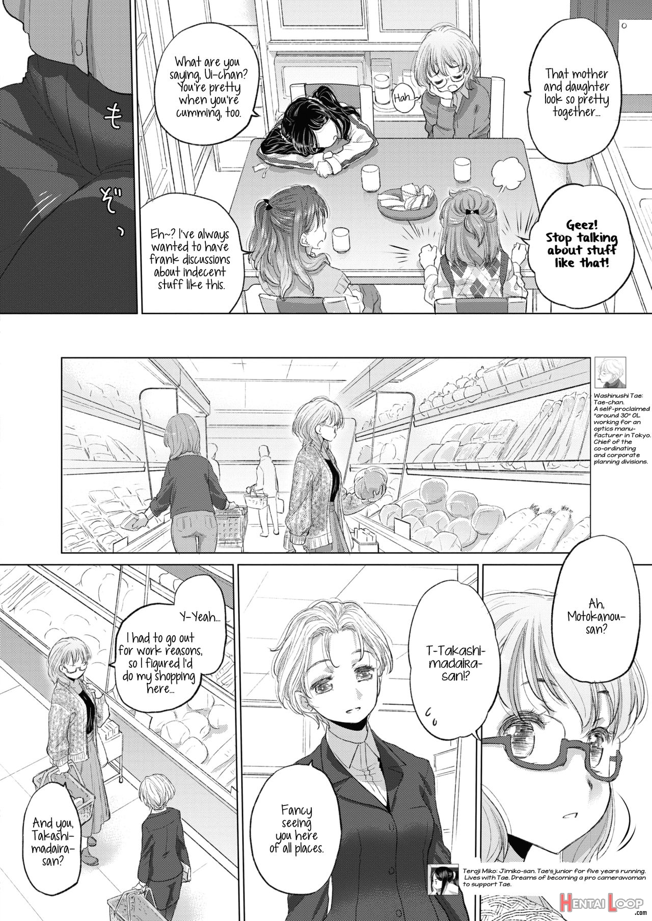 Tae-chan And Jimiko-san Ch. 1-25 page 338