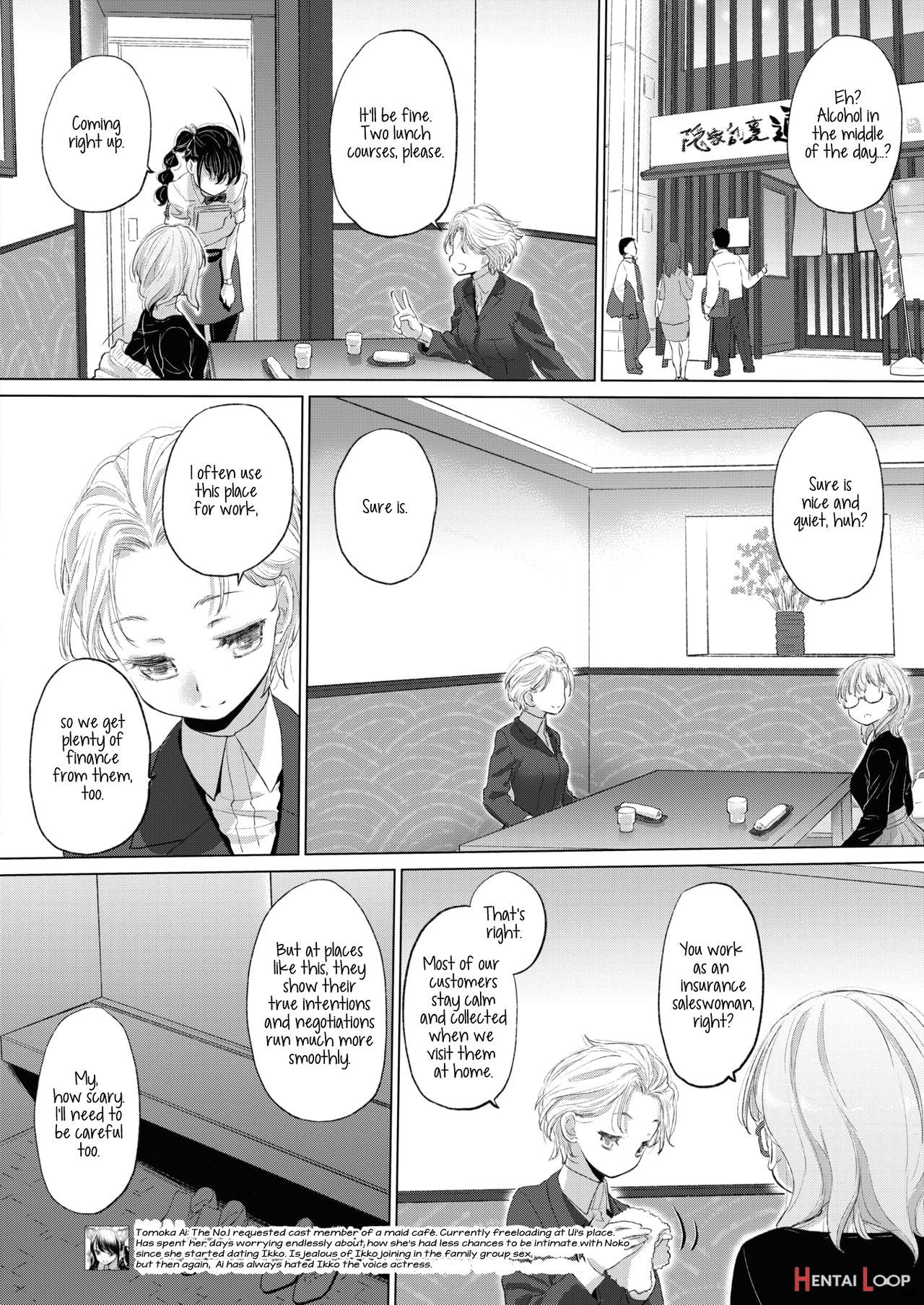 Tae-chan And Jimiko-san Ch. 1-25 page 340