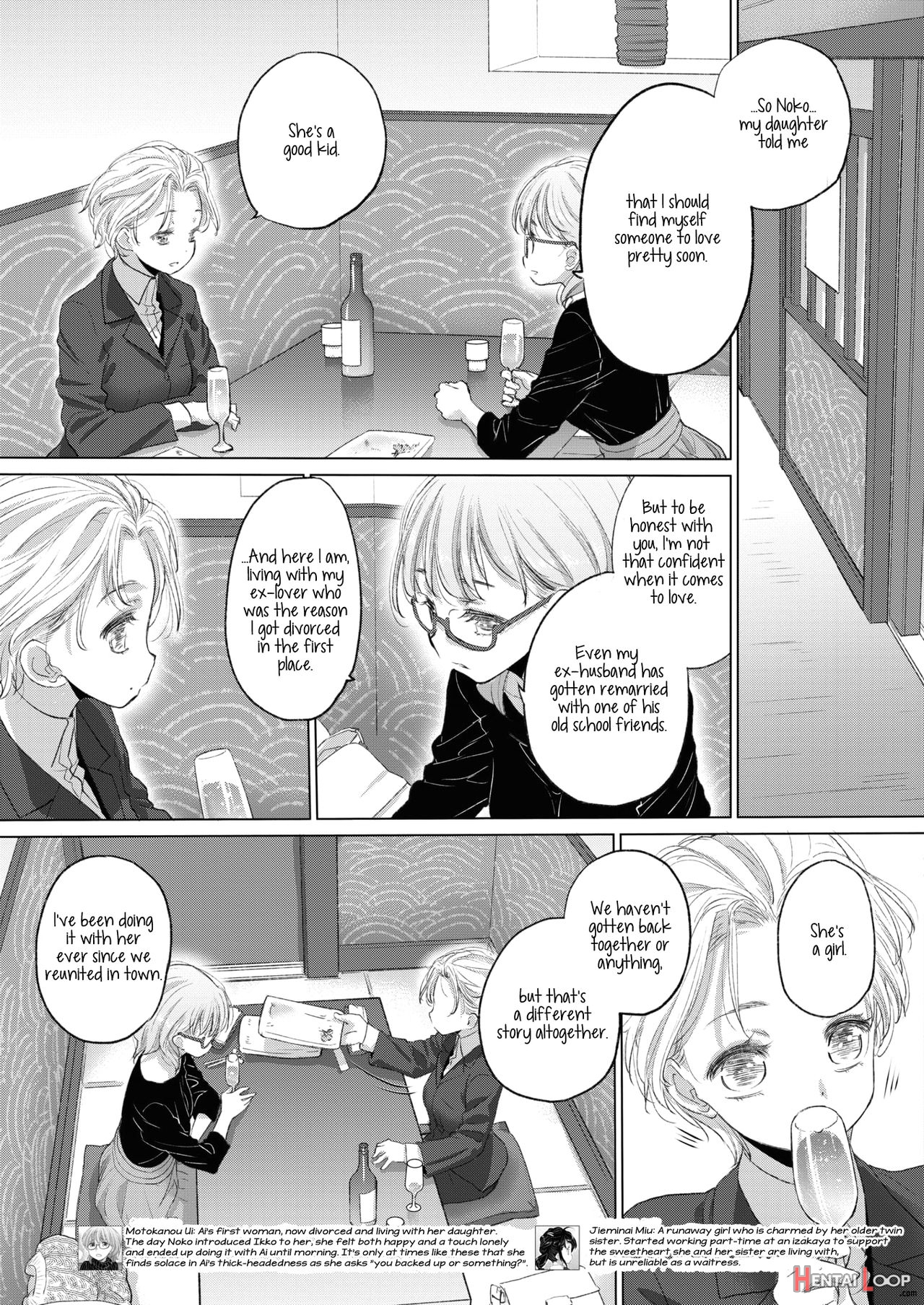 Tae-chan And Jimiko-san Ch. 1-25 page 341