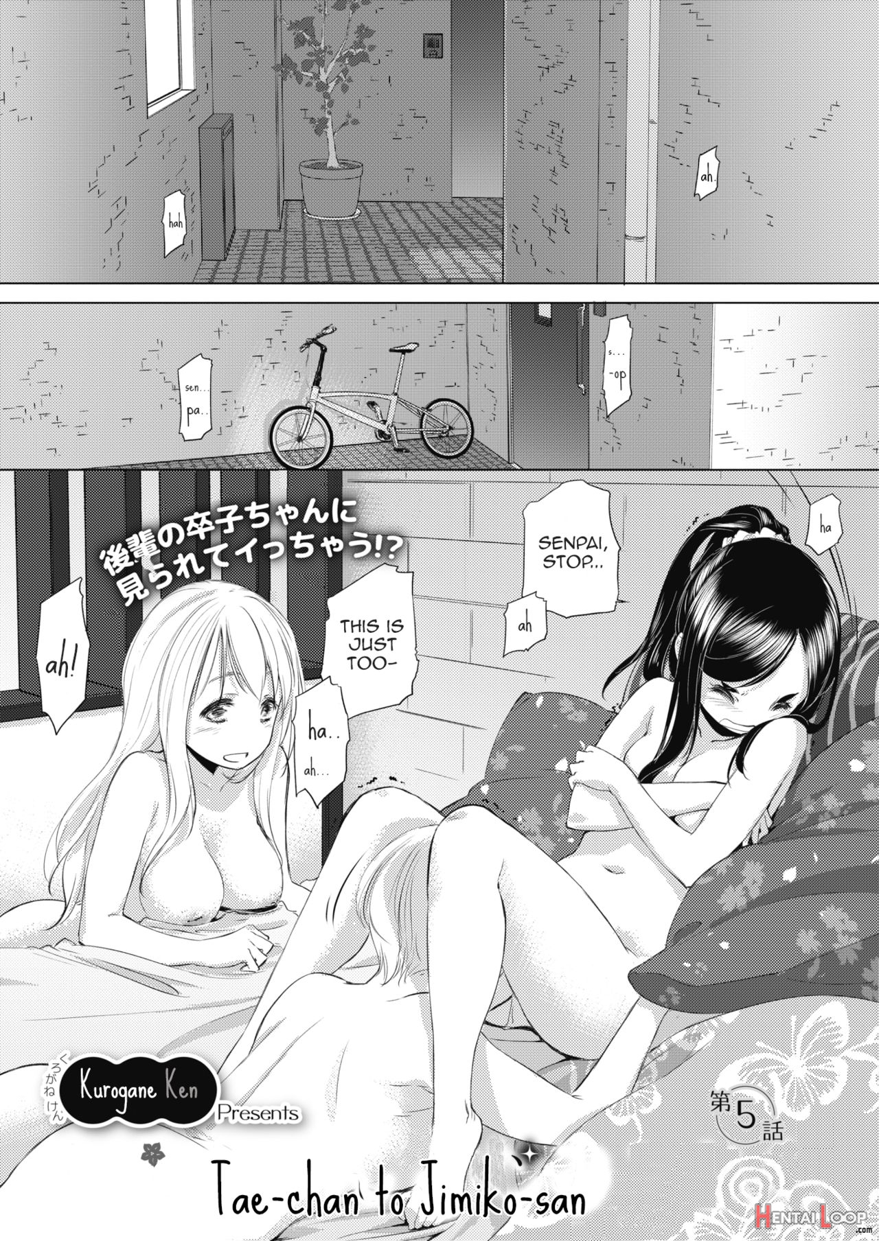 Tae-chan And Jimiko-san Ch. 1-25 page 35