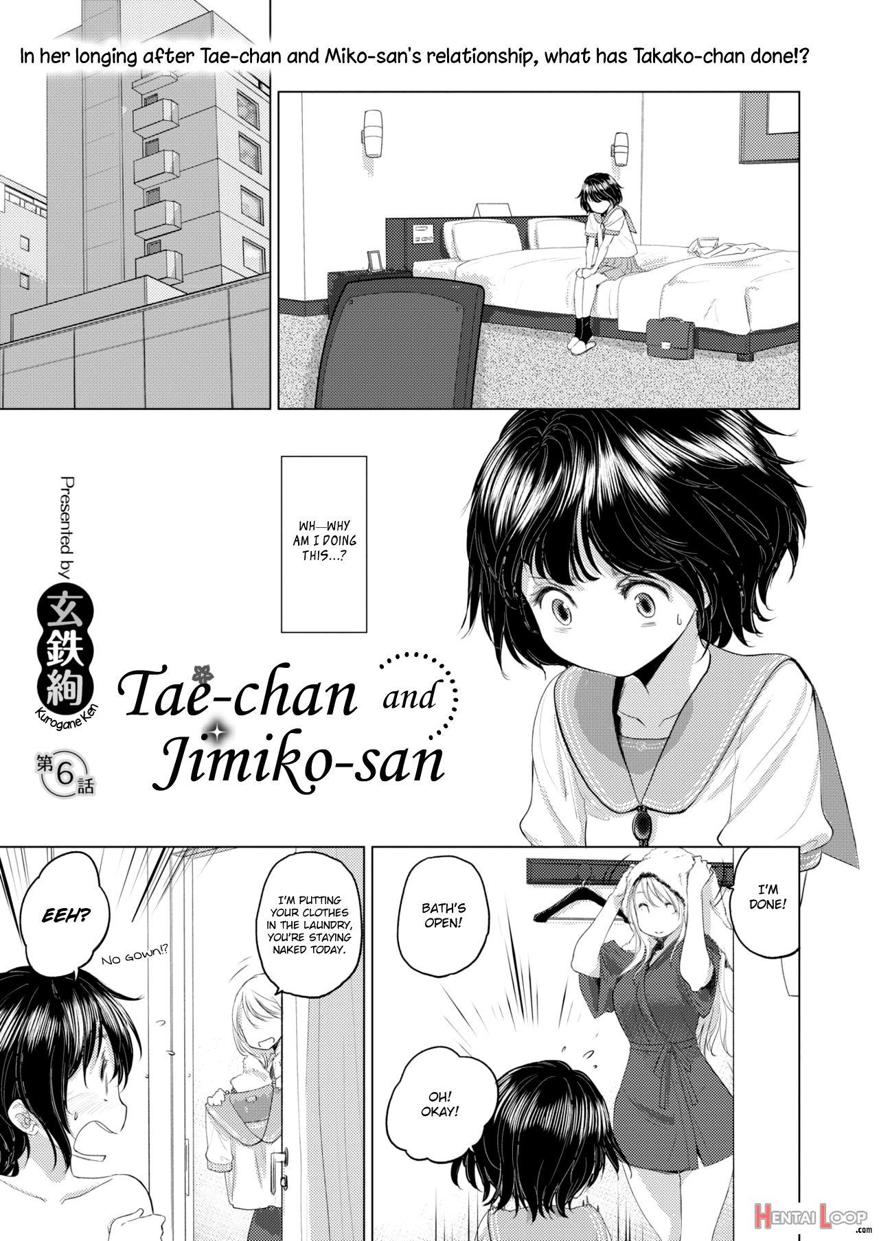 Tae-chan And Jimiko-san Ch. 1-25 page 44