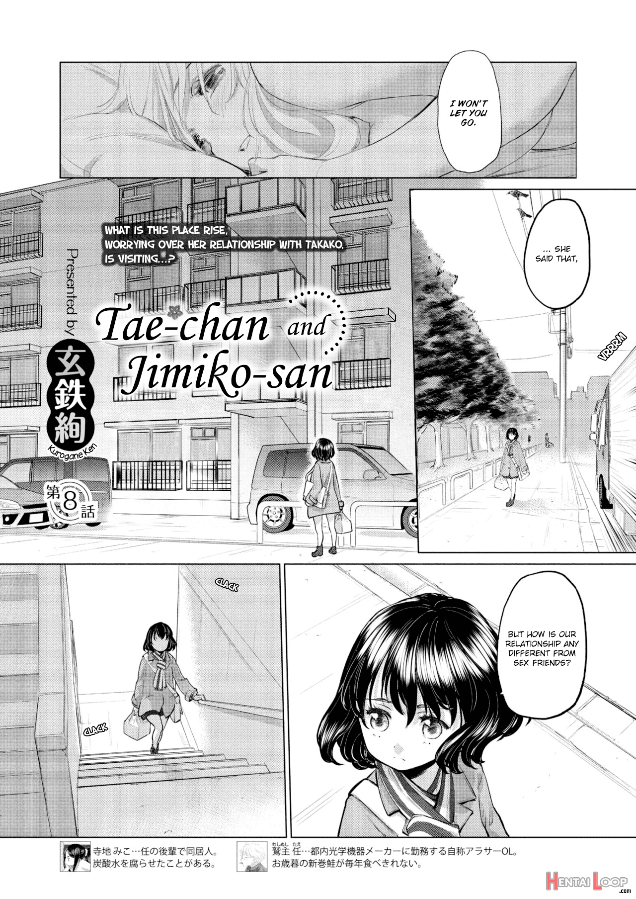 Tae-chan And Jimiko-san Ch. 1-25 page 62