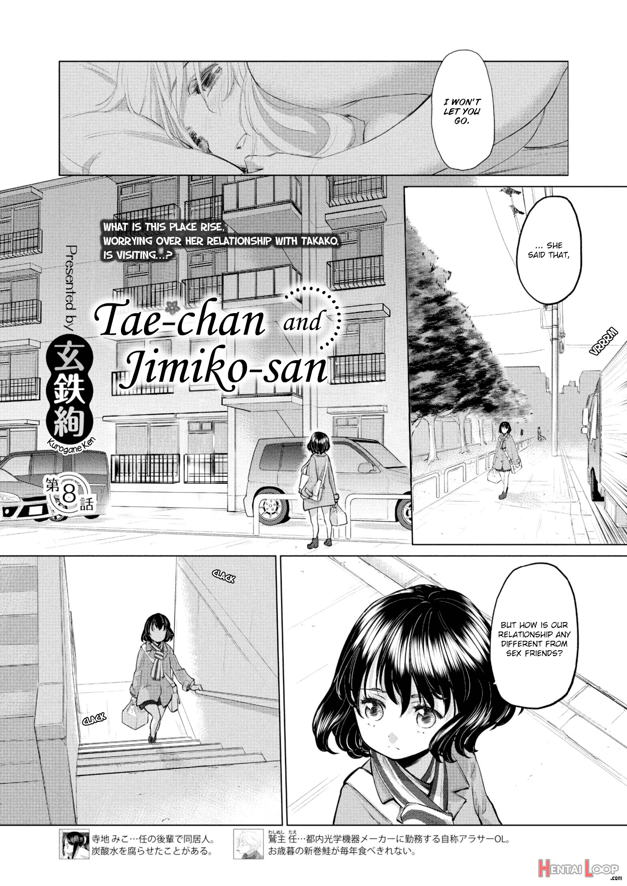 Tae-chan And Jimiko-san Ch. 1-25 page 62