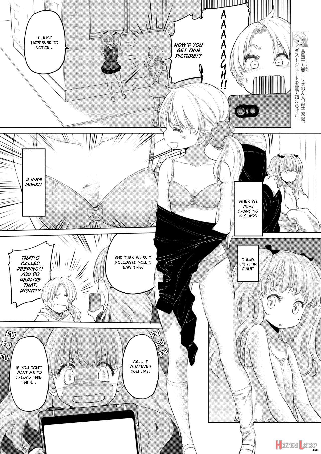 Tae-chan And Jimiko-san Ch. 1-25 page 73
