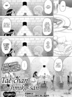 Tae-chan And Jimiko-san Ch. 1-25 page 8