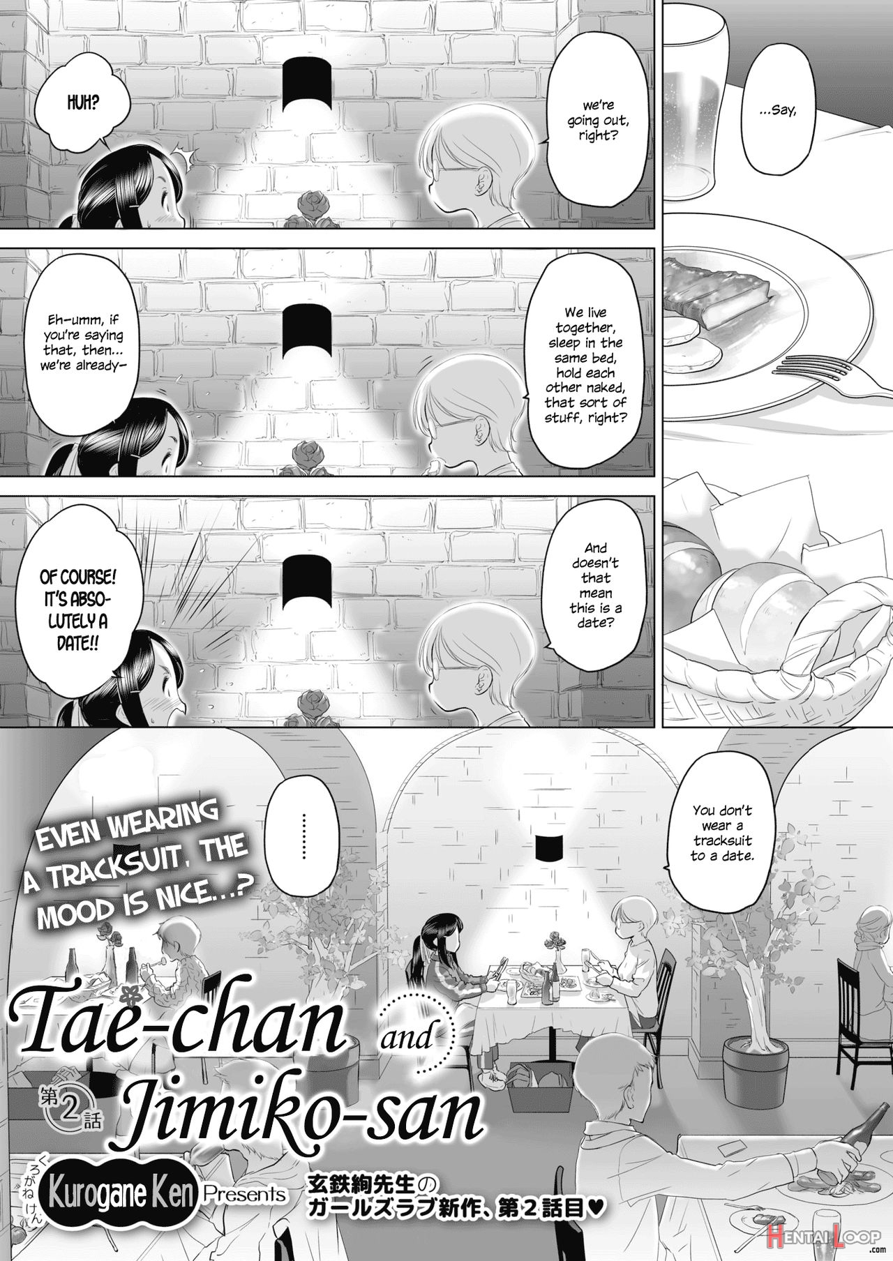 Tae-chan And Jimiko-san Ch. 1-25 page 8