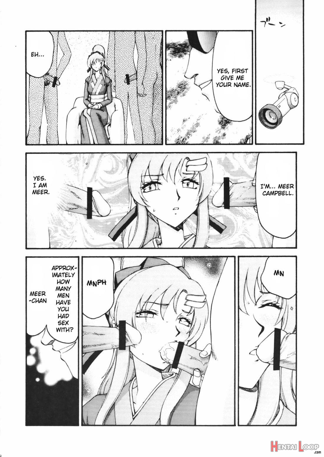 Tane Desu. Ryou page 20