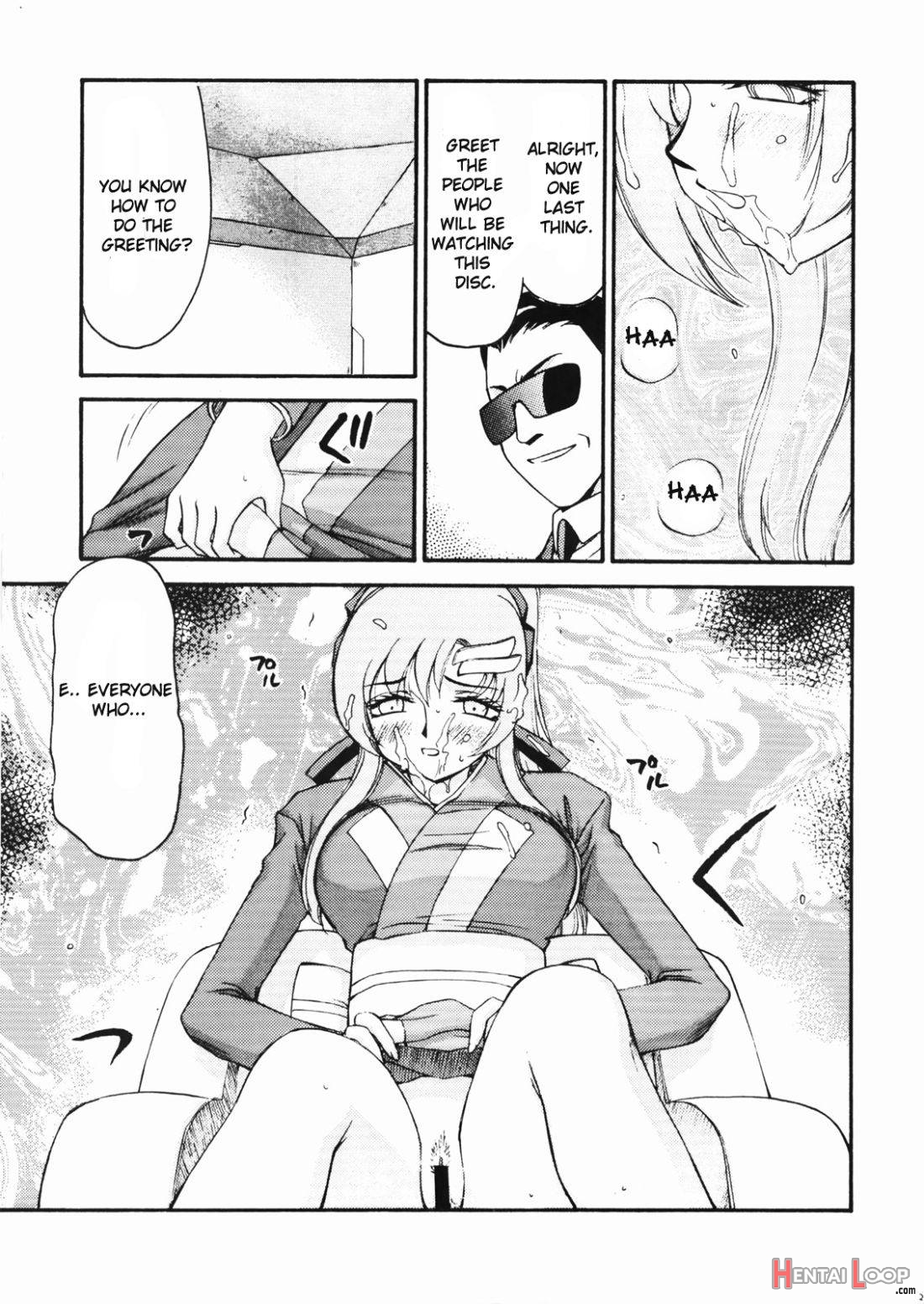 Tane Desu. Ryou page 23