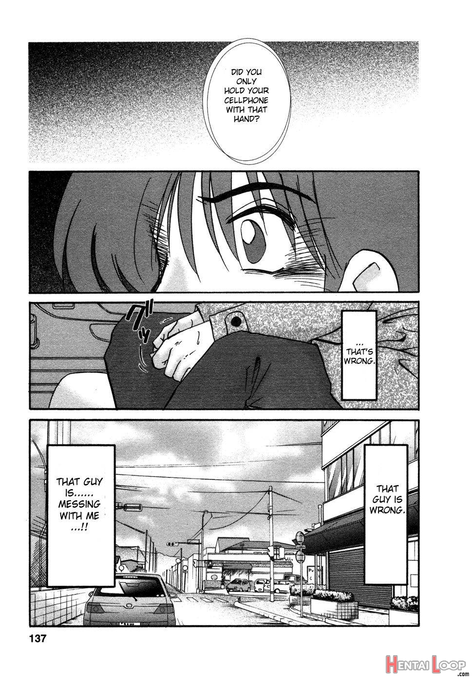 Tatoeba Haha Ga 4 page 134