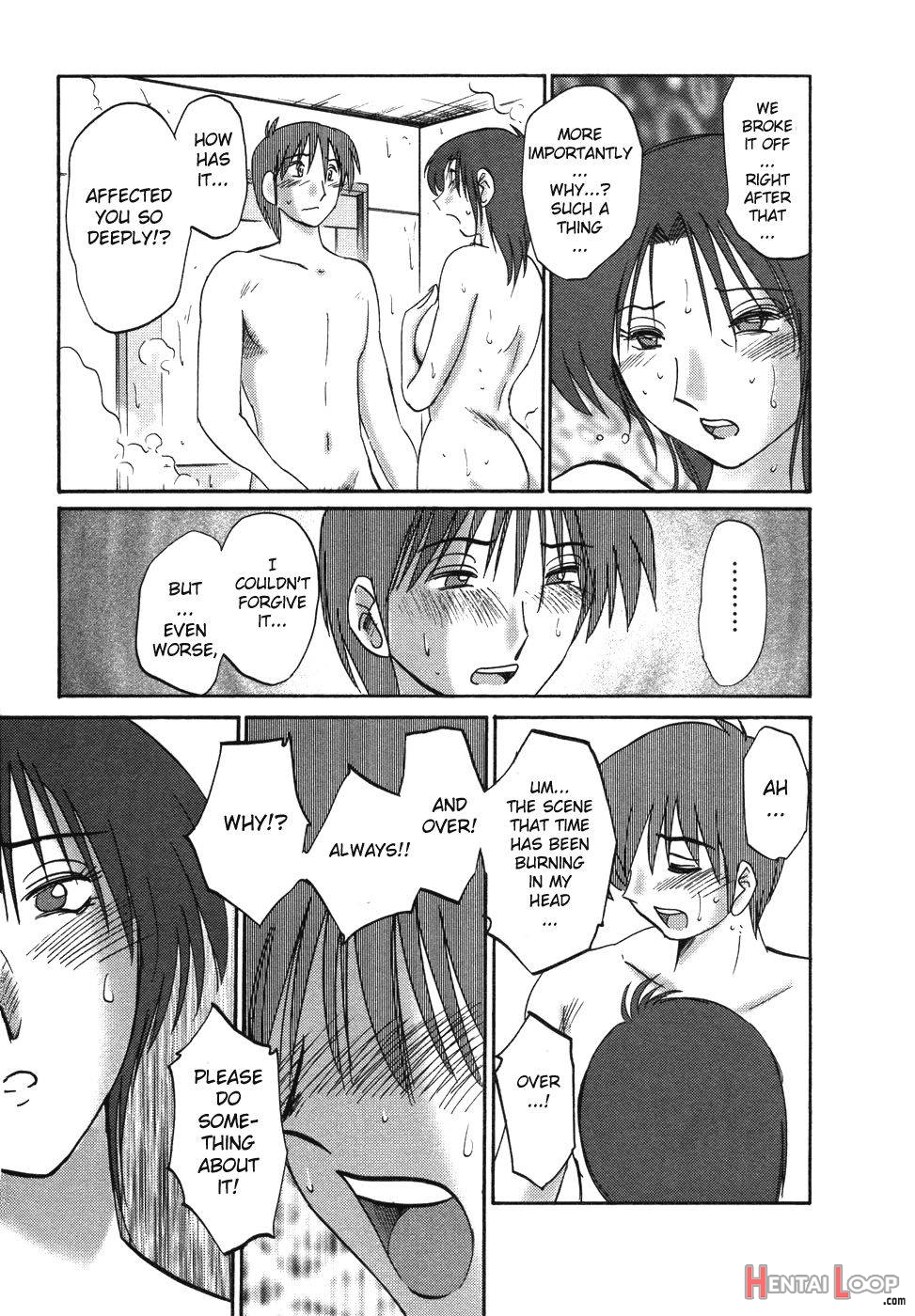 Tatoeba Haha Ga 4 page 178