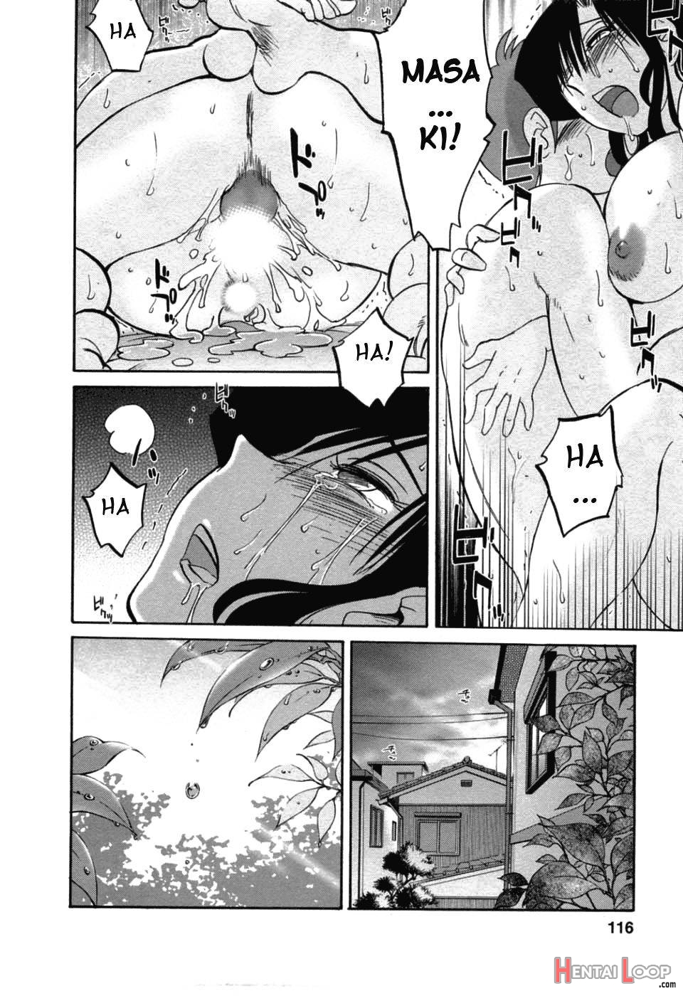 Tatoeba Haha Ga 6 page 115