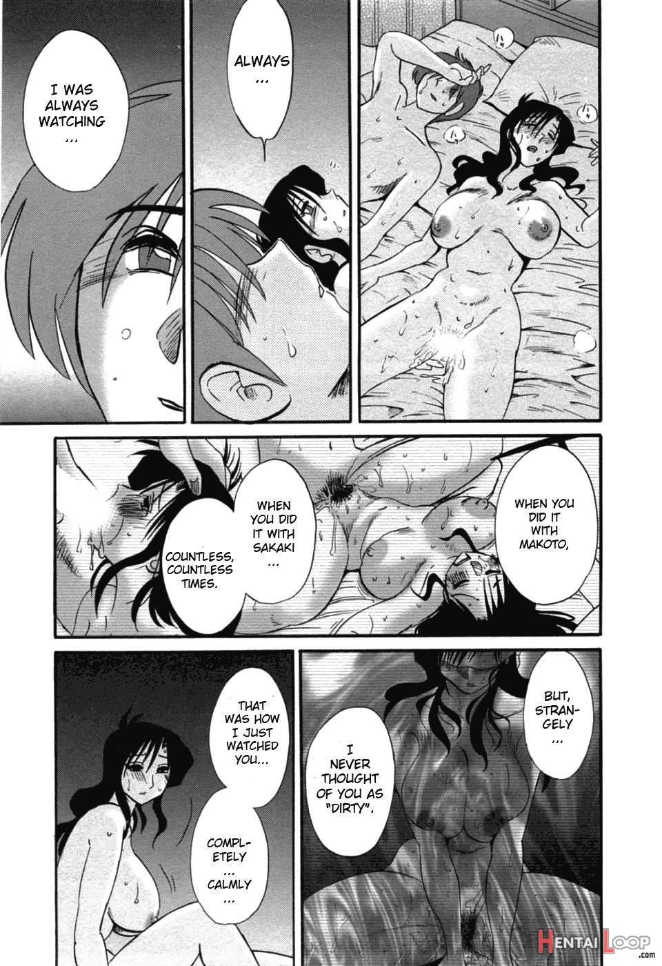 Tatoeba Haha Ga 6 page 116