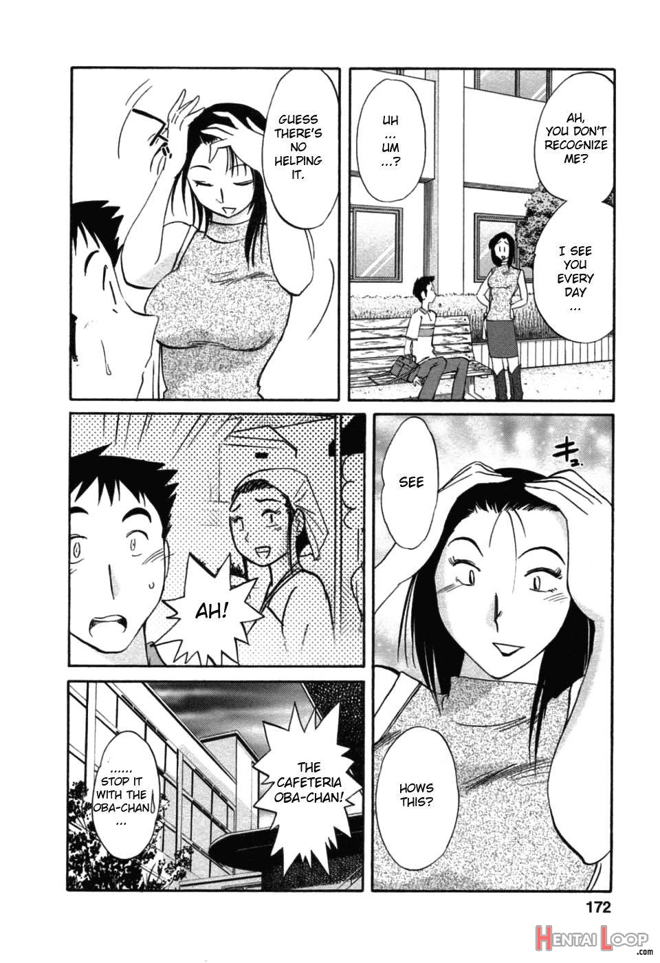 Tatoeba Haha Ga 6 page 171