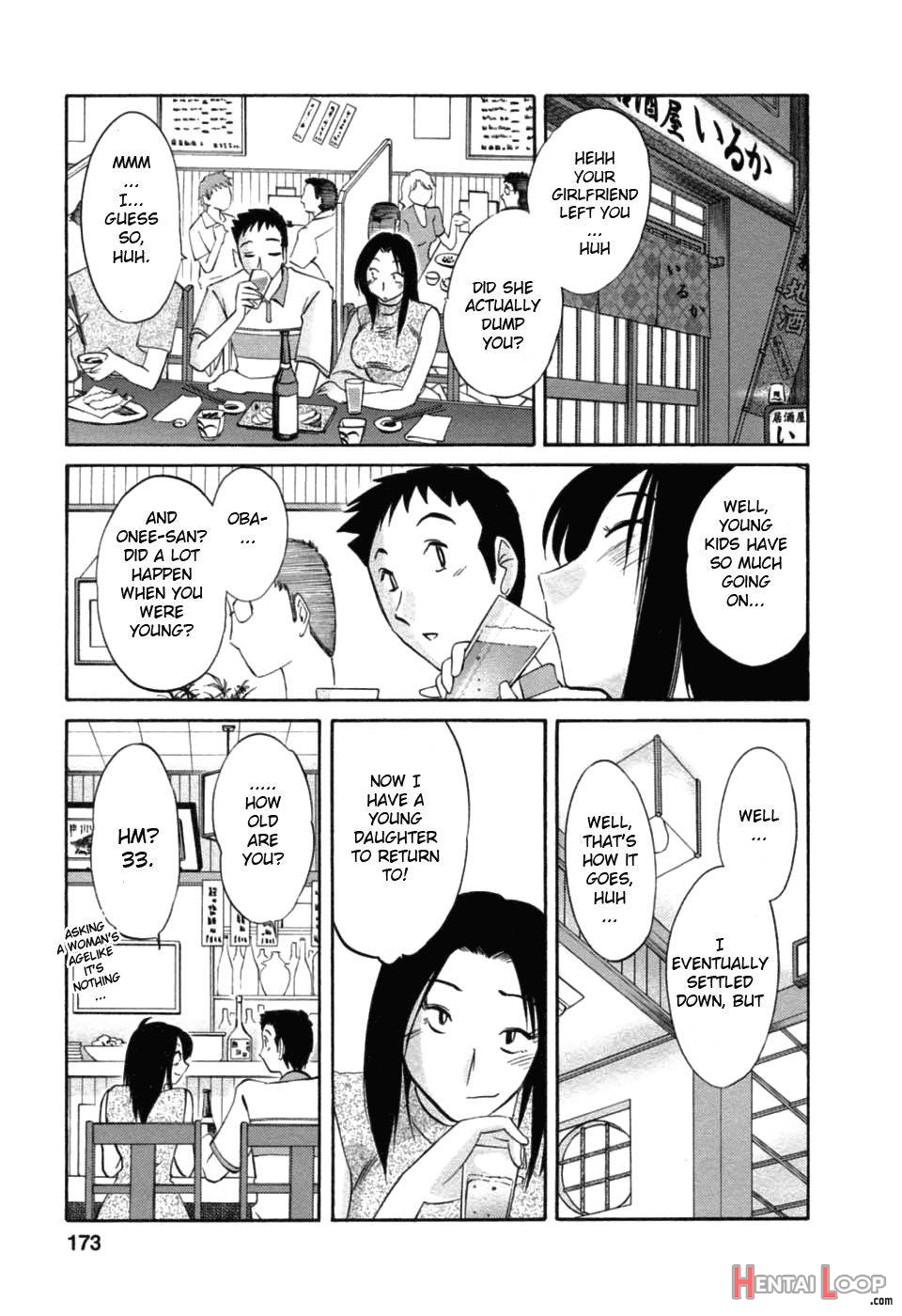 Tatoeba Haha Ga 6 page 172