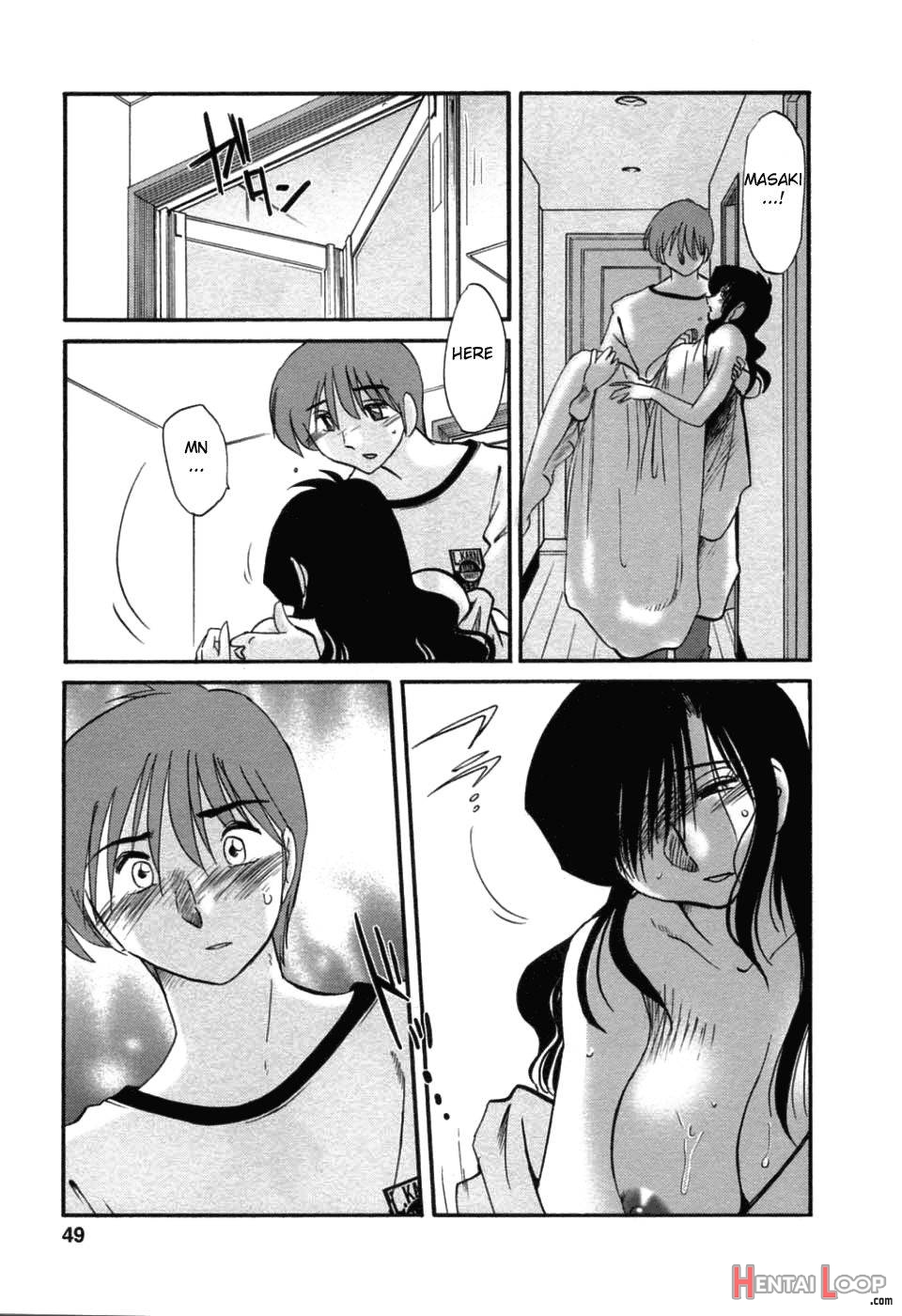 Tatoeba Haha Ga 6 page 48