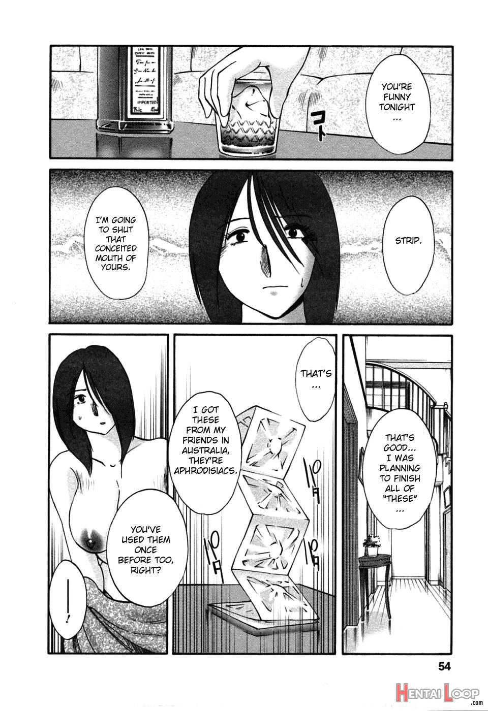 Tatoeba Haha Ga 6 page 53