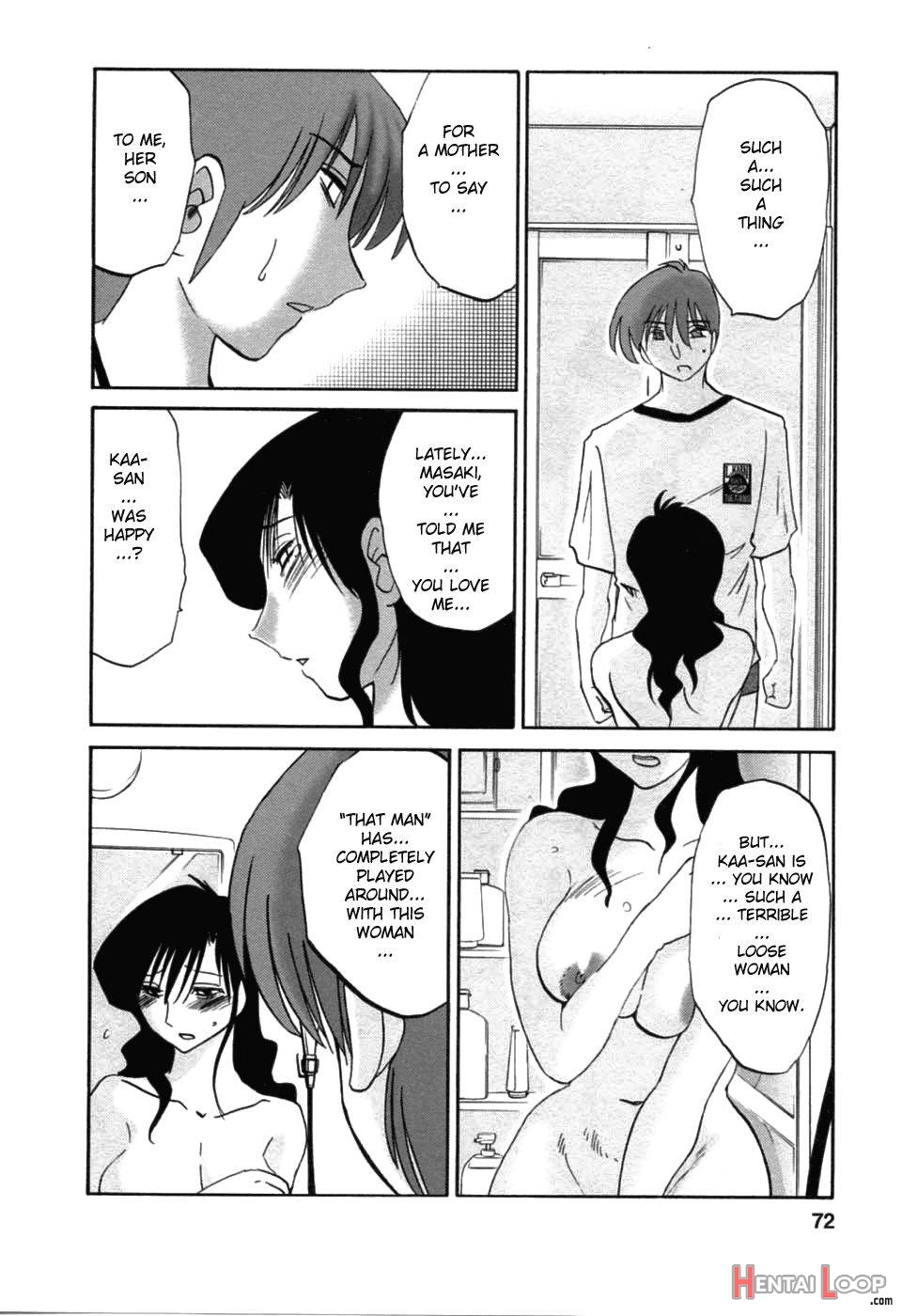 Tatoeba Haha Ga 6 page 71