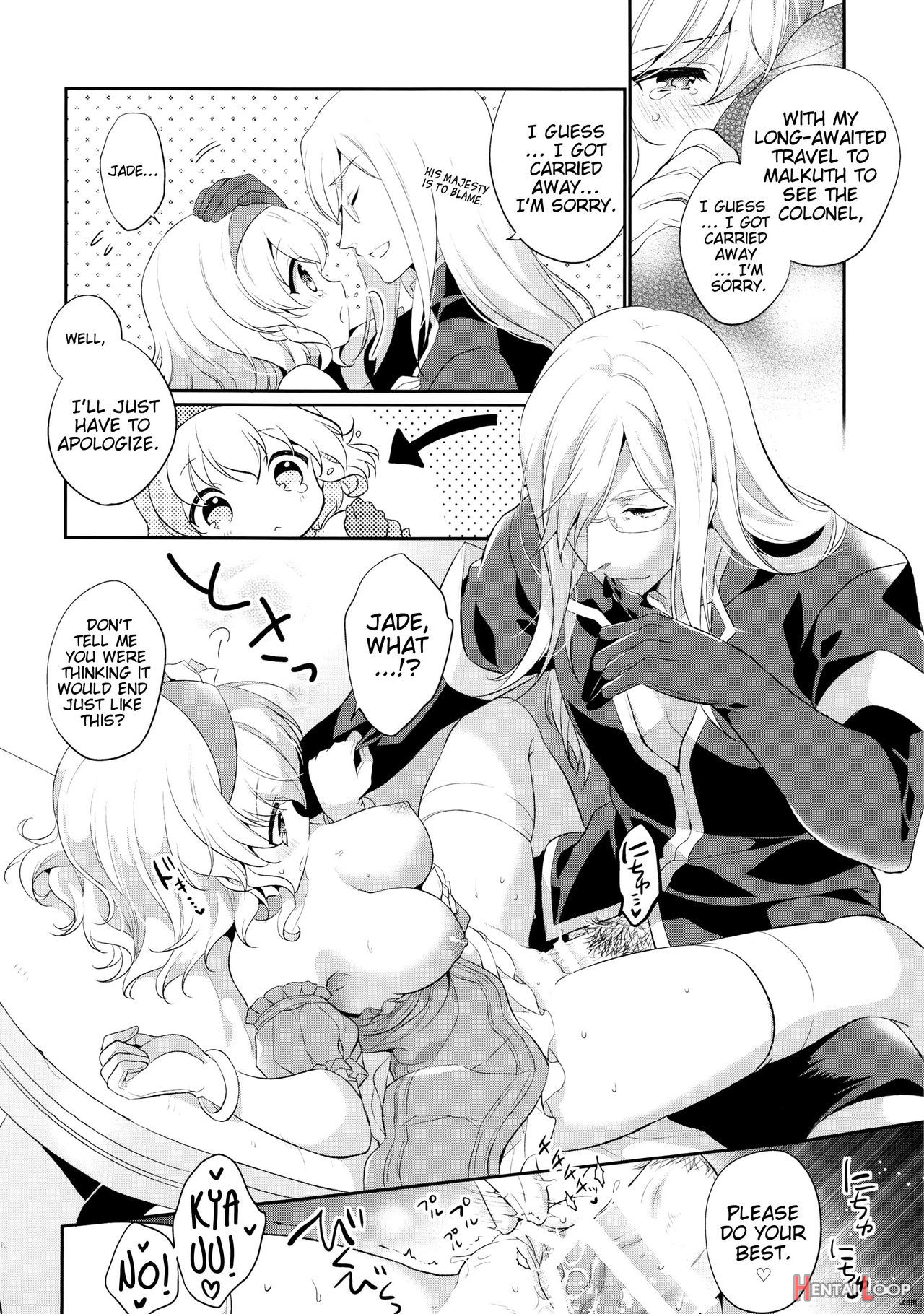 Temptation Princess page 12