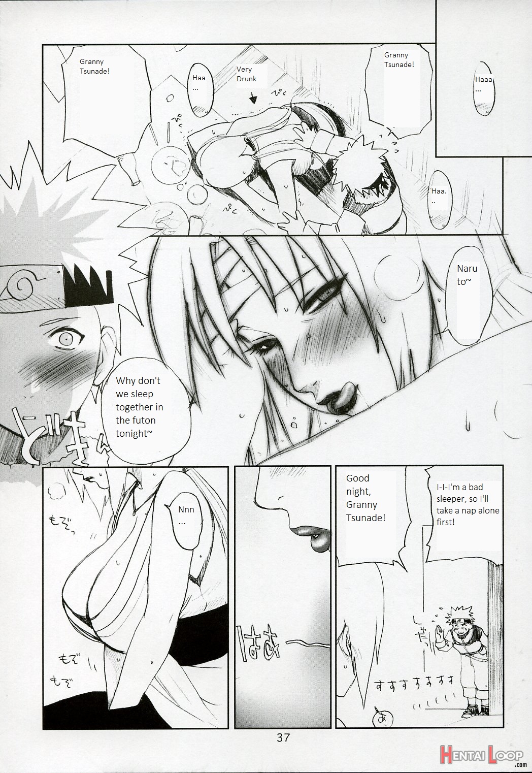 The Alluring White Pig Princess page 35