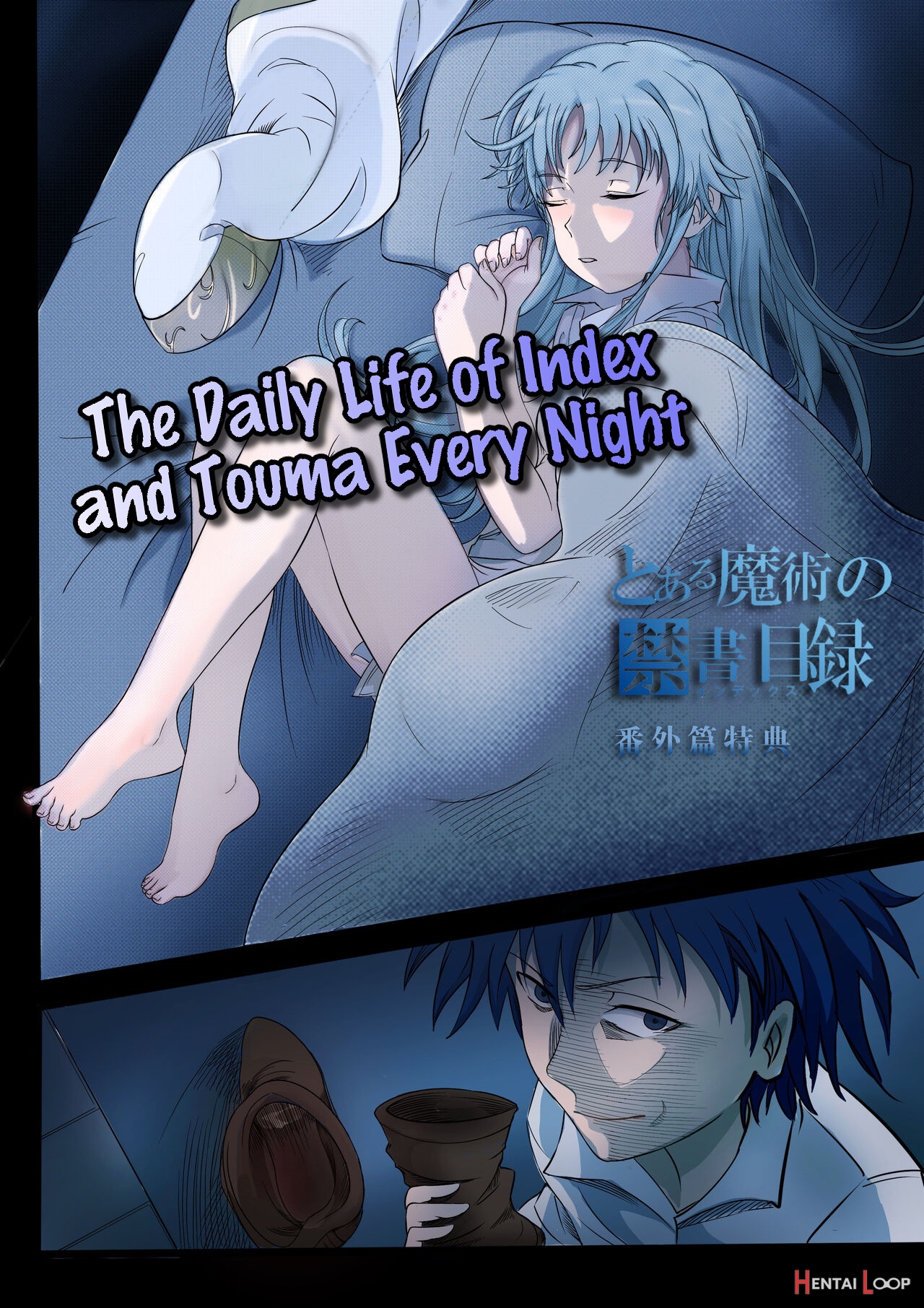 The Daily Life Of Index And Touma Every Night page 1