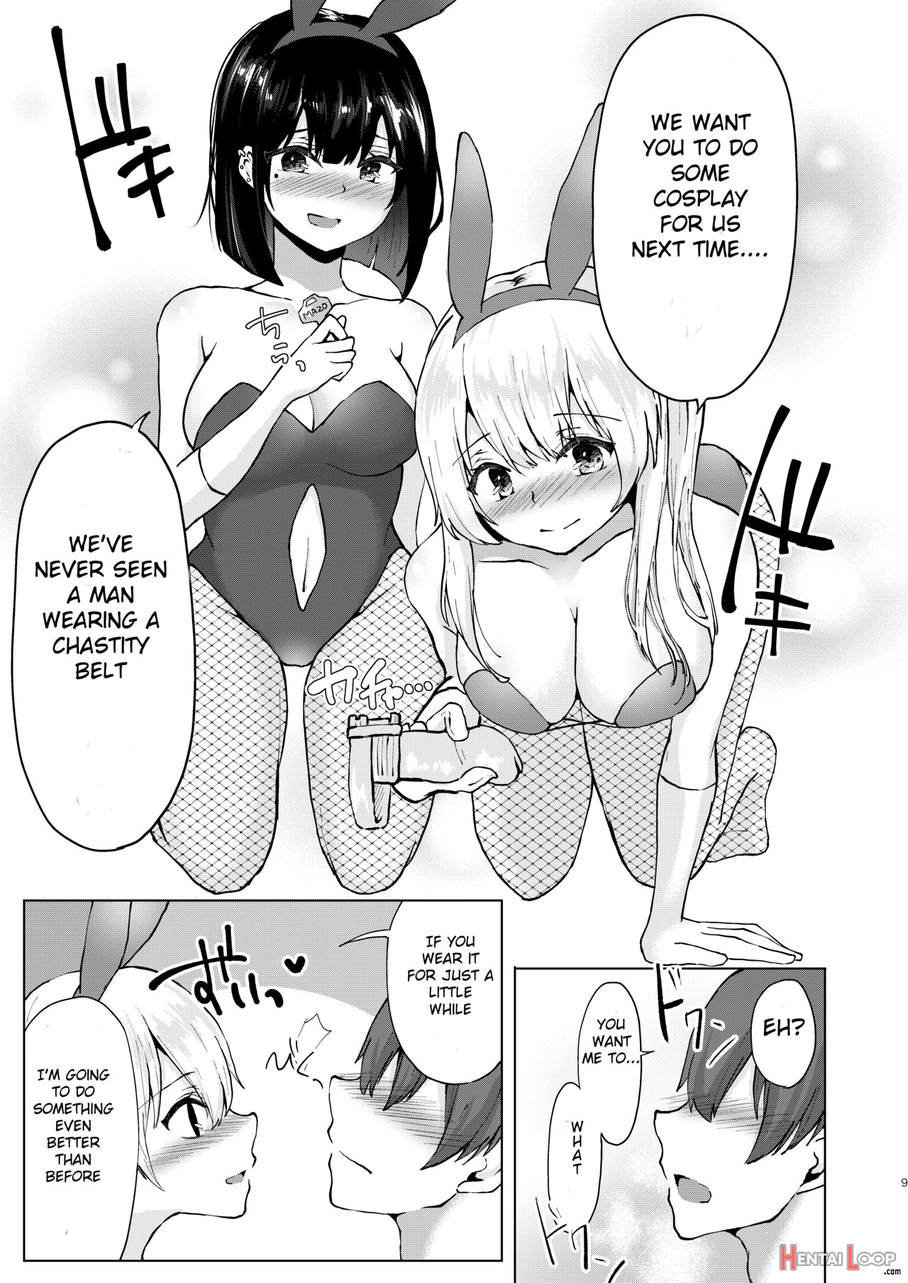 The Plan To Find An Artist For Free ~ The Villanous Cosplayers Frame The Sensei page 10