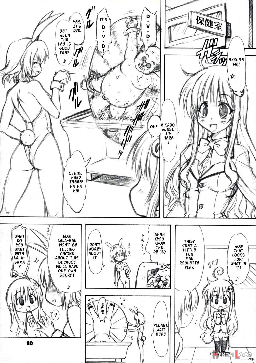 To Love-ru Syndrome page 19