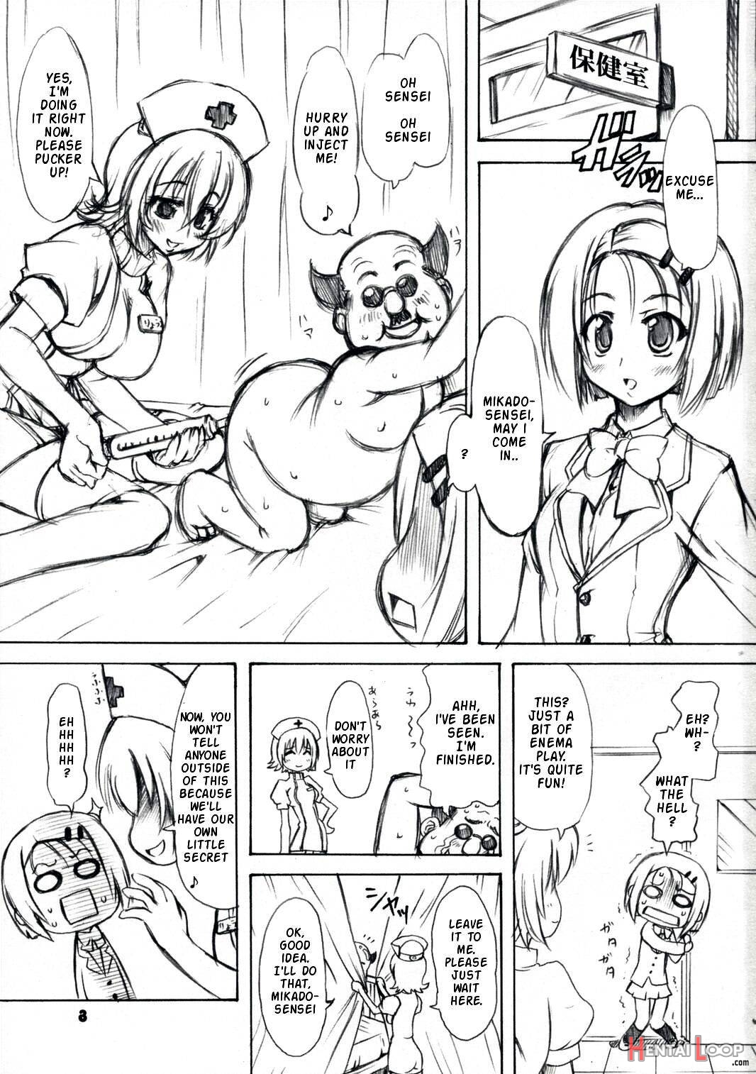 To Love-ru Syndrome page 2
