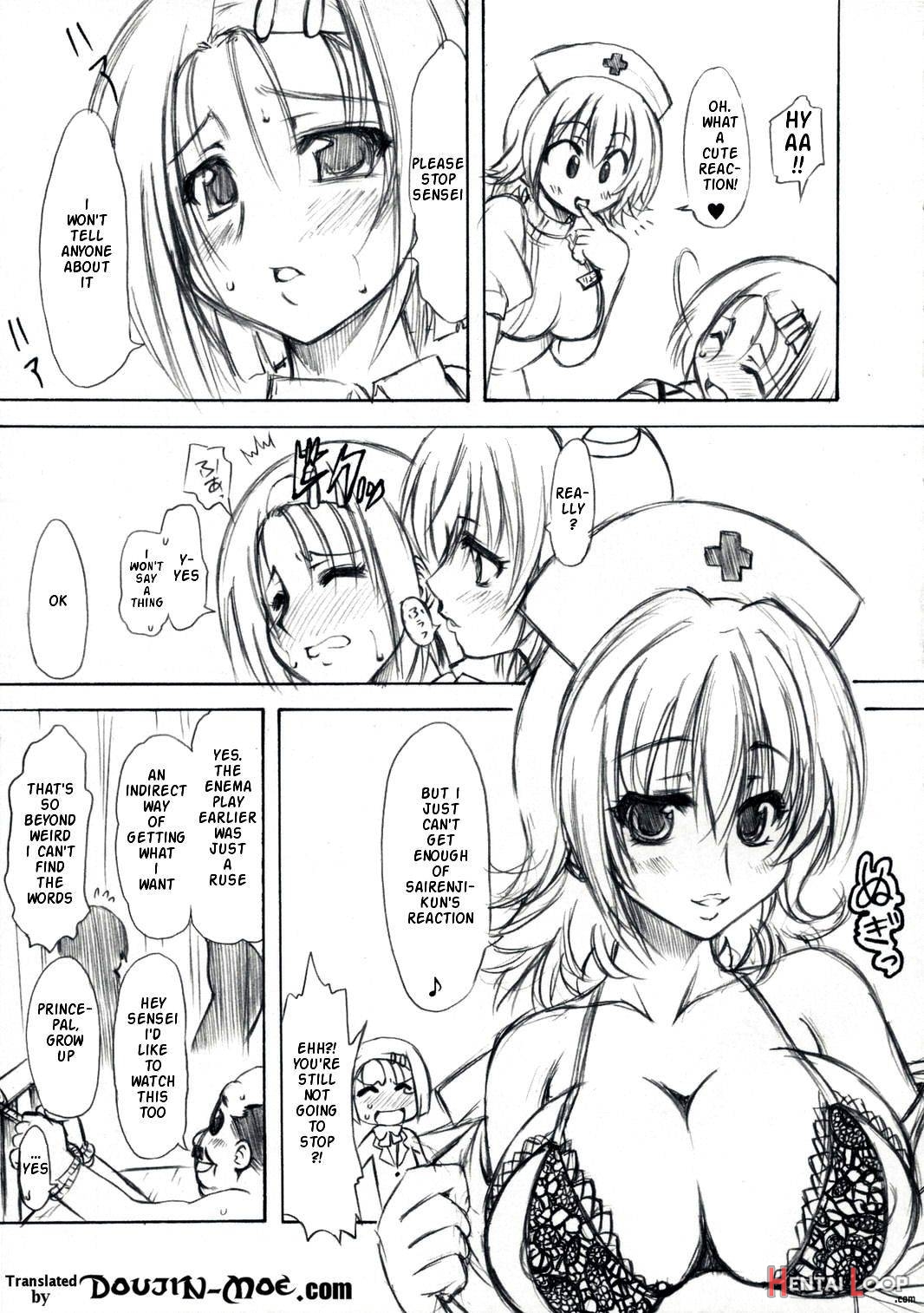 To Love-ru Syndrome page 4