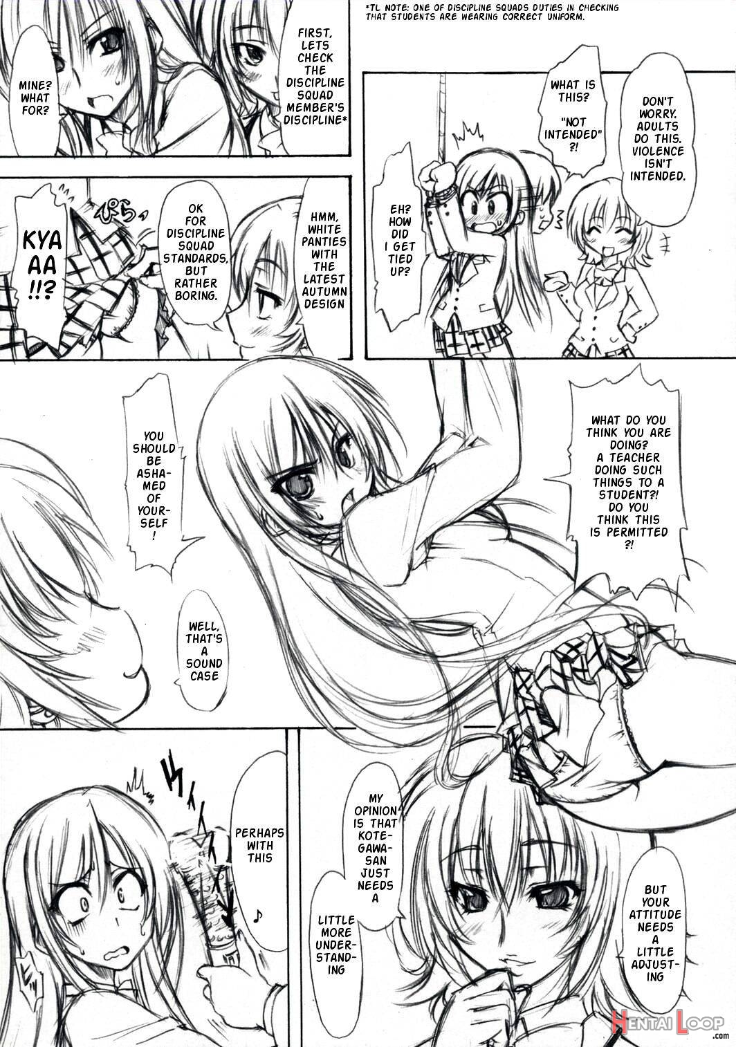 To Love-ru Syndrome page 8