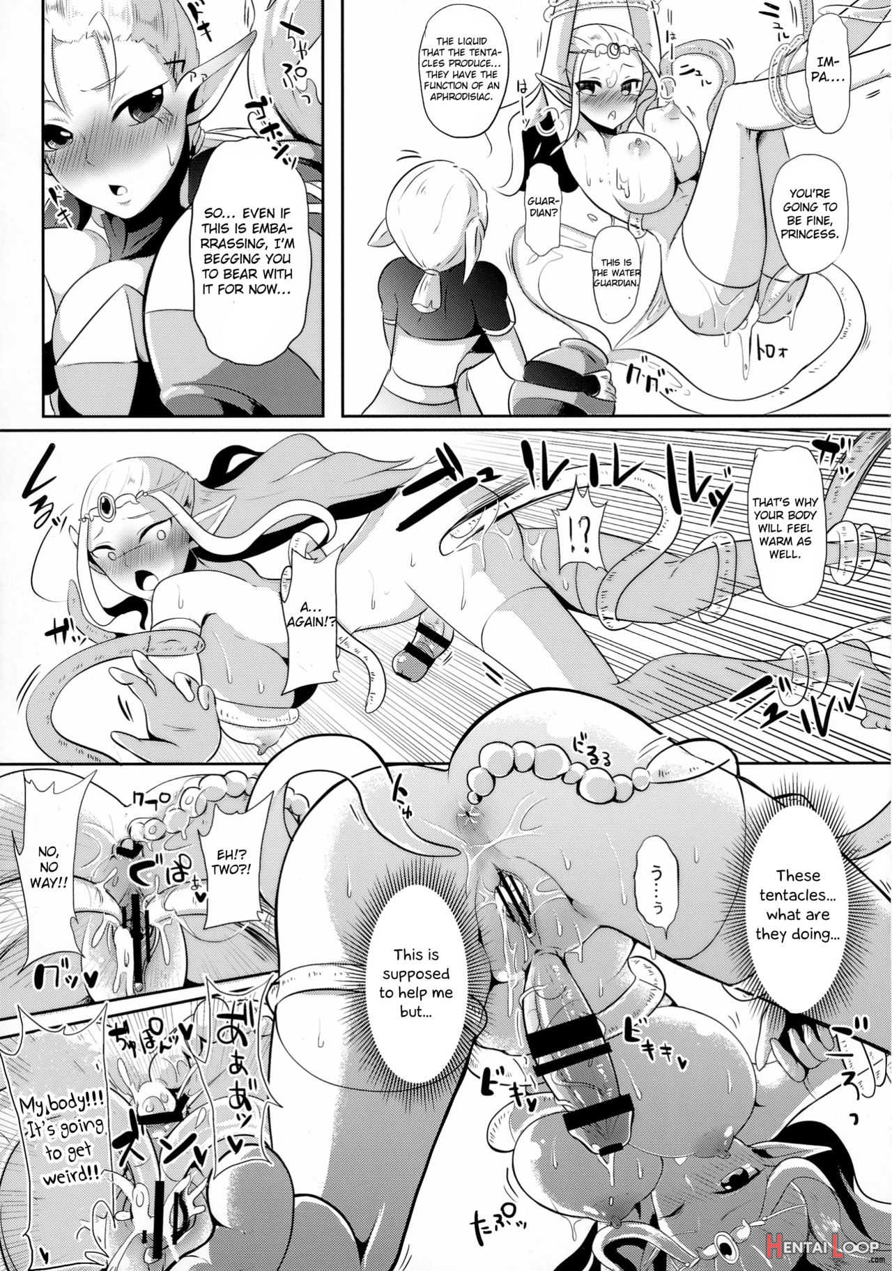 Toki Mawari 1.5 - Tokioca Zelda Hime Ga Synchro Shite Futanari Ni Nacchatta page 11