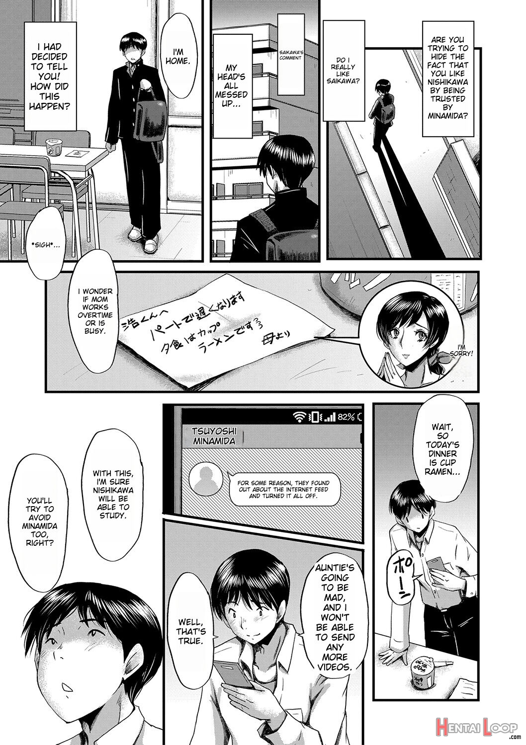 Tomodachi, Osananajimi Mo Kaa-san Mo Netorareru page 121