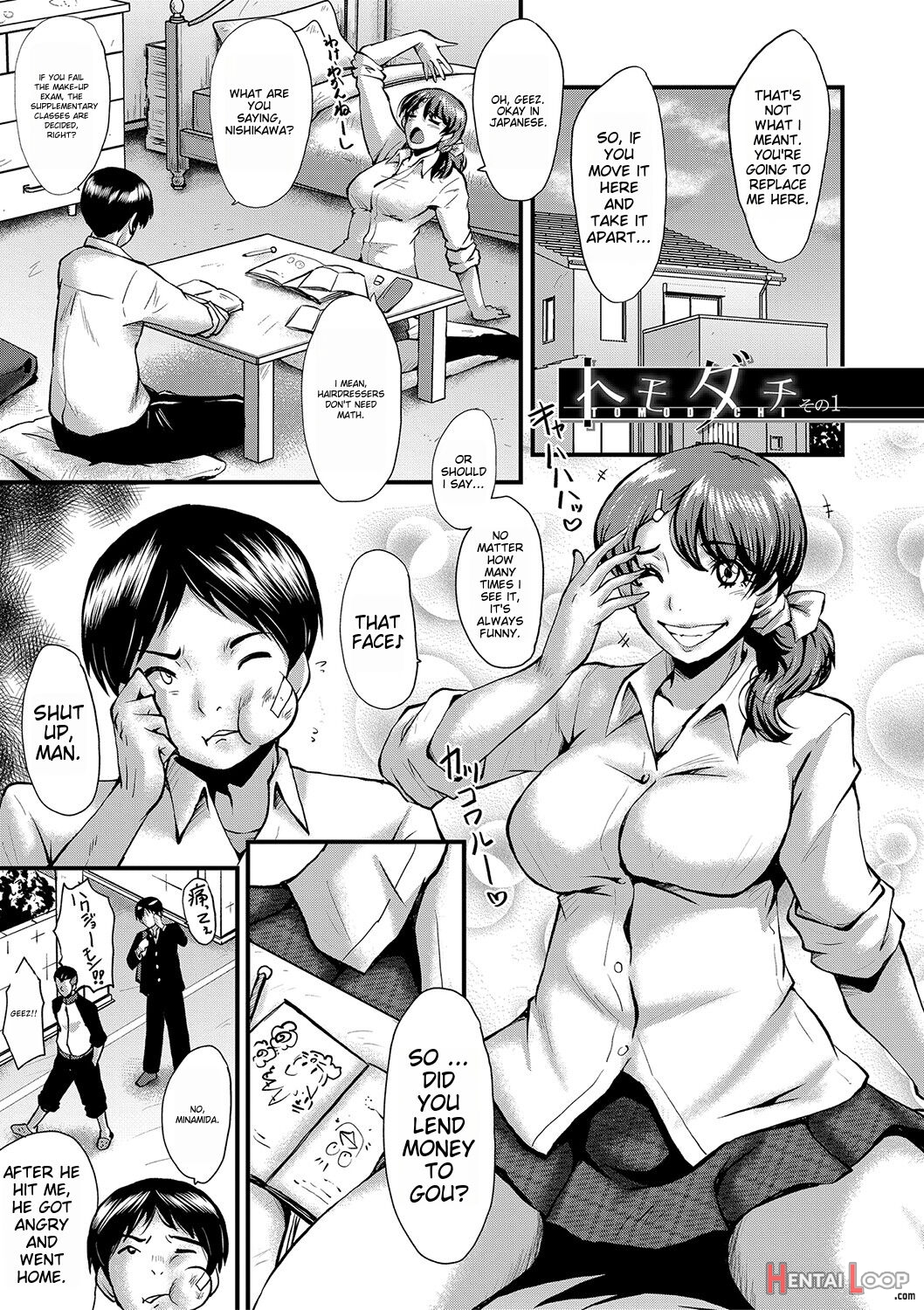 Tomodachi, Osananajimi Mo Kaa-san Mo Netorareru page 3