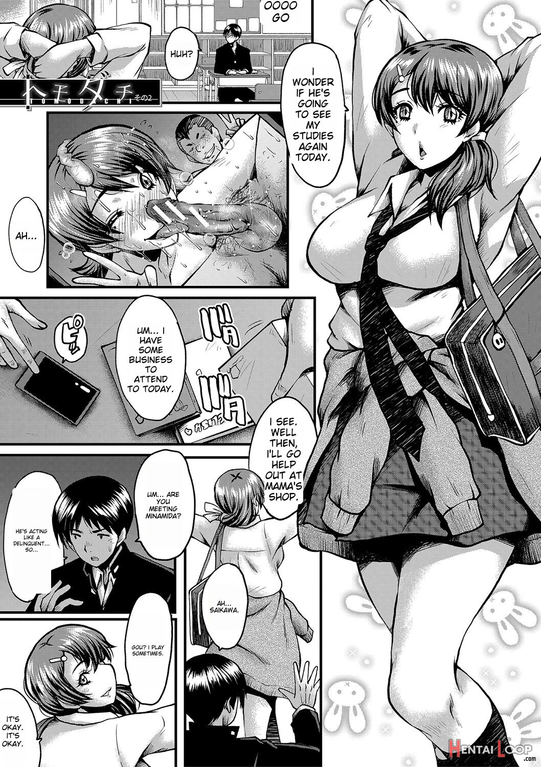 Tomodachi, Osananajimi Mo Kaa-san Mo Netorareru page 30