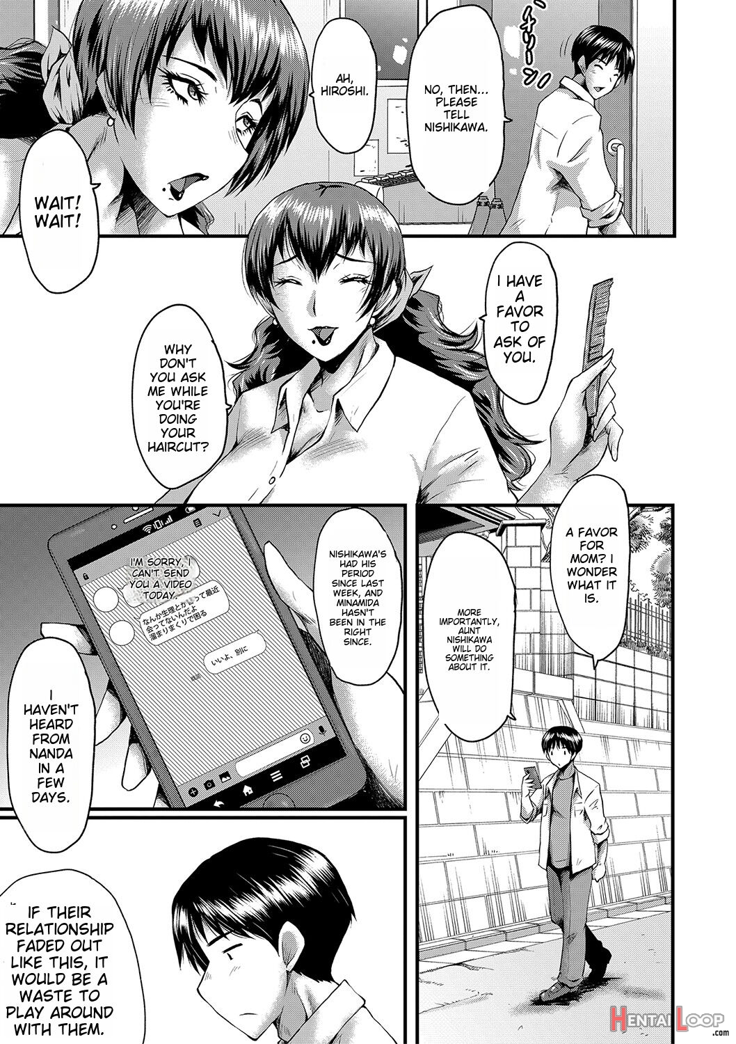 Tomodachi, Osananajimi Mo Kaa-san Mo Netorareru page 60