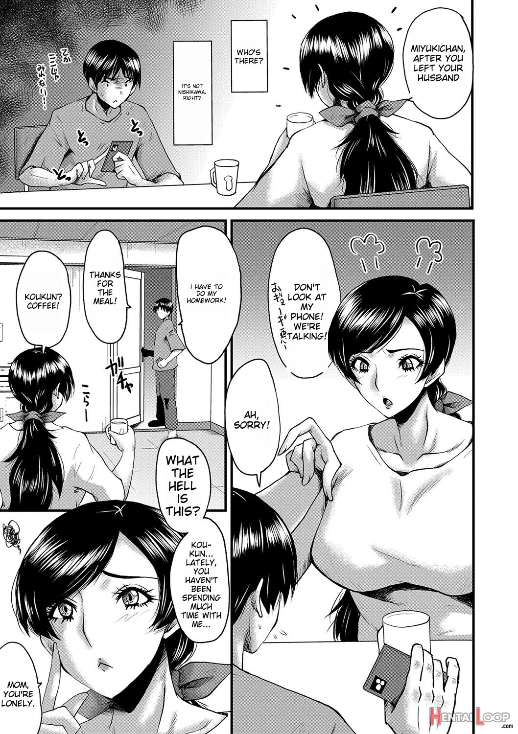 Tomodachi, Osananajimi Mo Kaa-san Mo Netorareru page 64