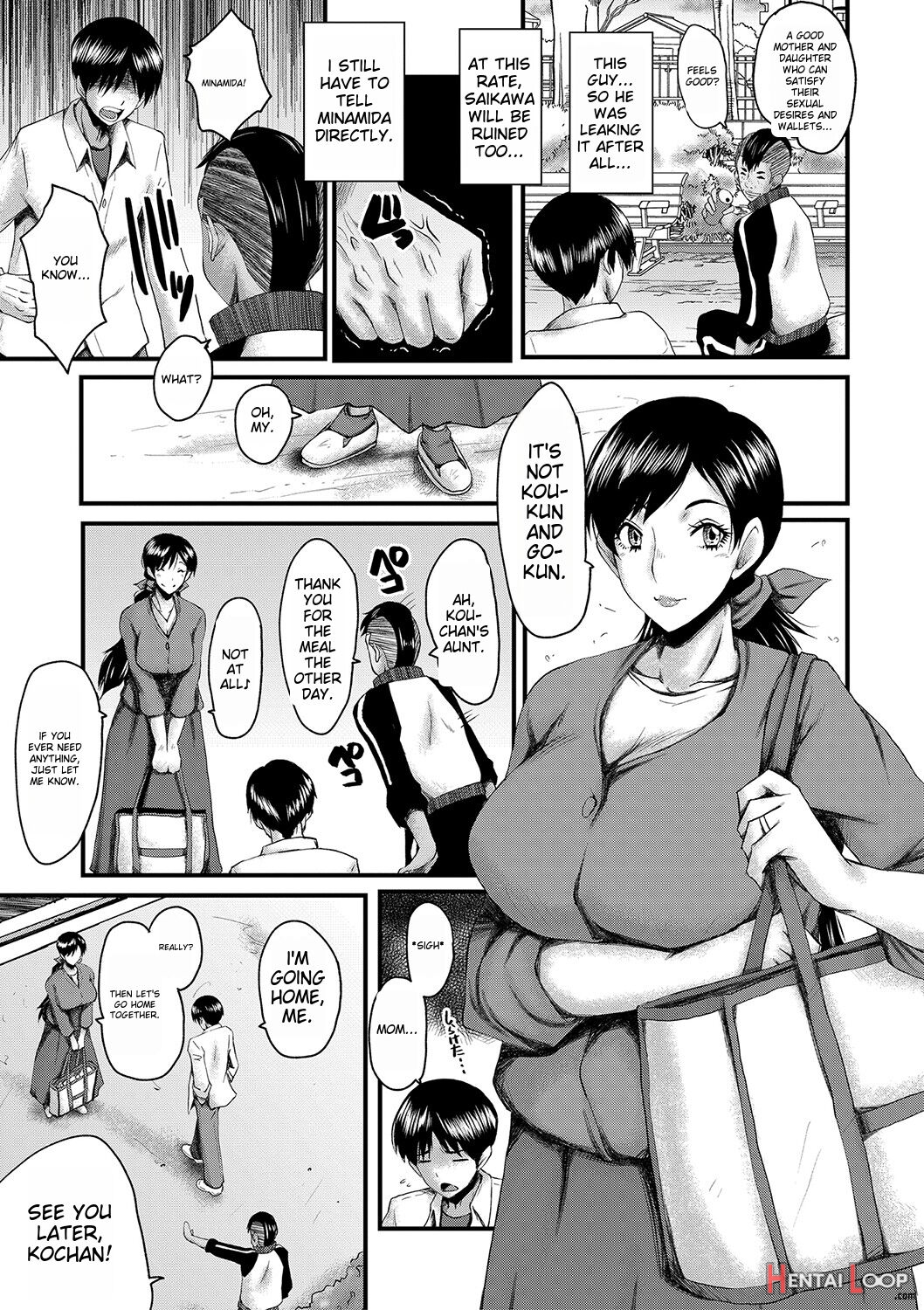 Tomodachi, Osananajimi Mo Kaa-san Mo Netorareru page 88