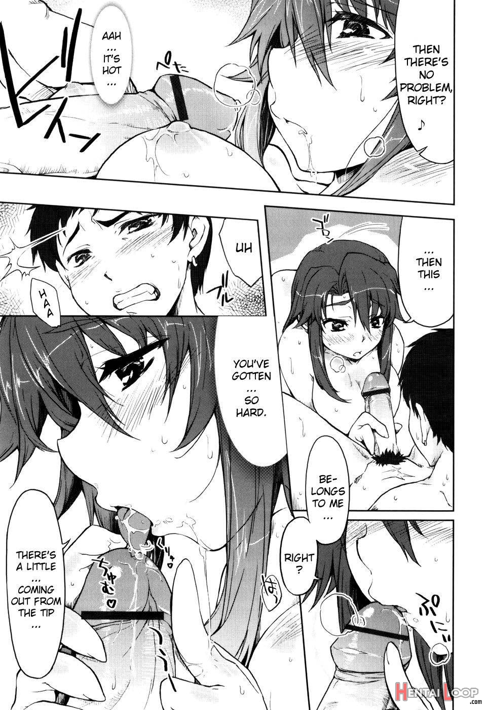 Tomohaha page 17