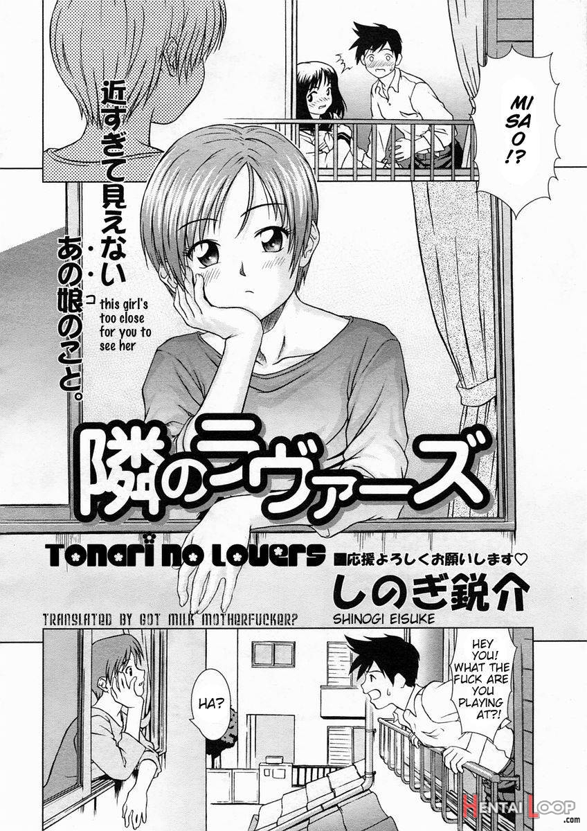 Tonari No Lovers page 2