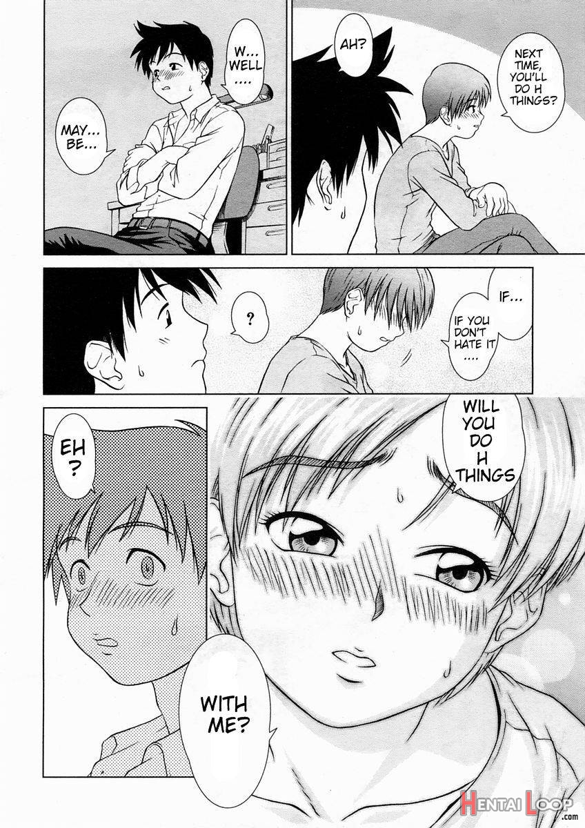 Tonari No Lovers page 6