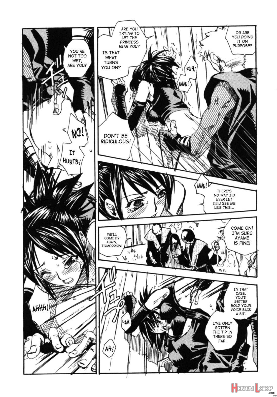 Tsuki Ga Michitara page 10