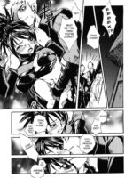 Tsuki Ga Michitara page 8